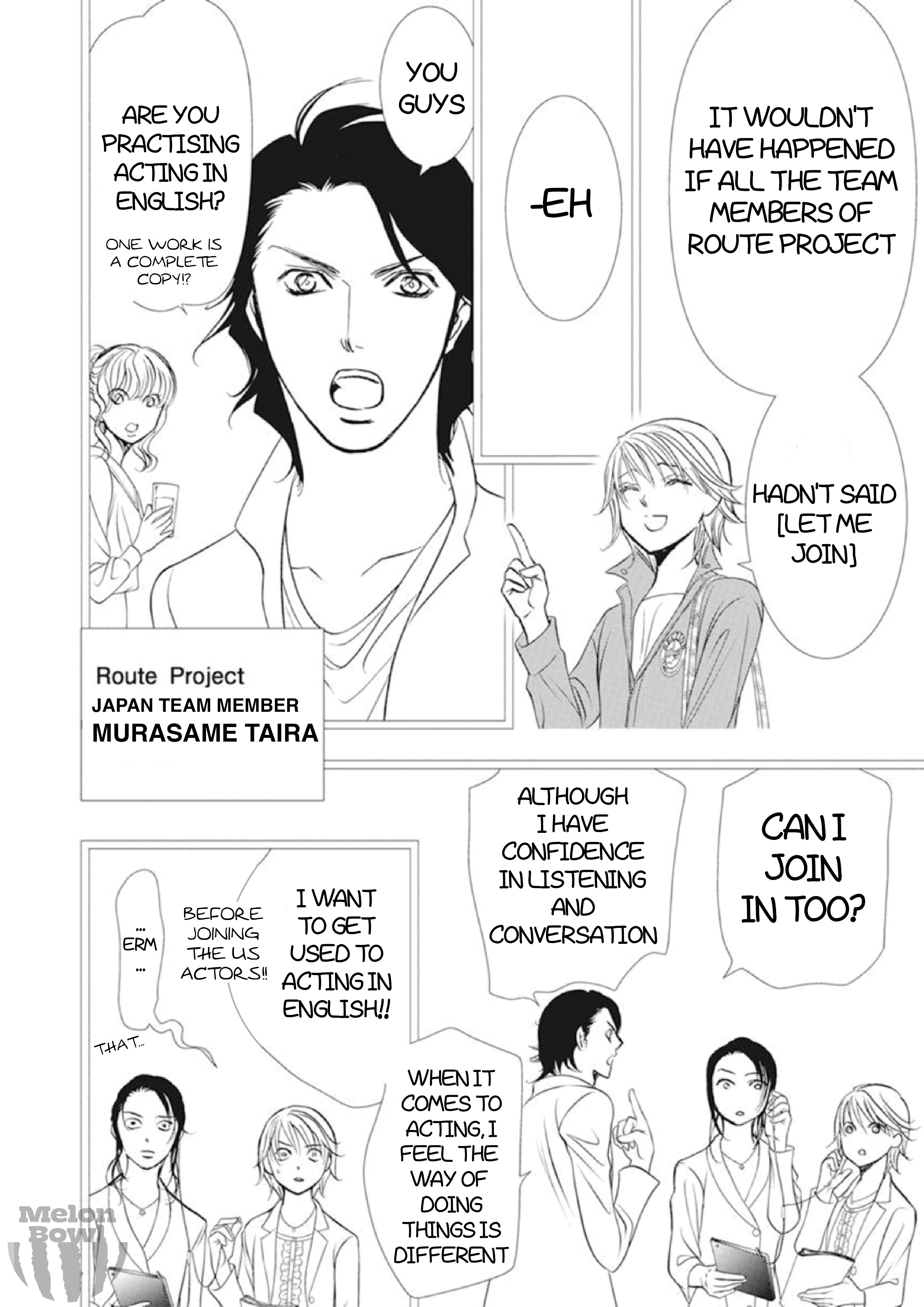 Read Skip Beat! Manga Online