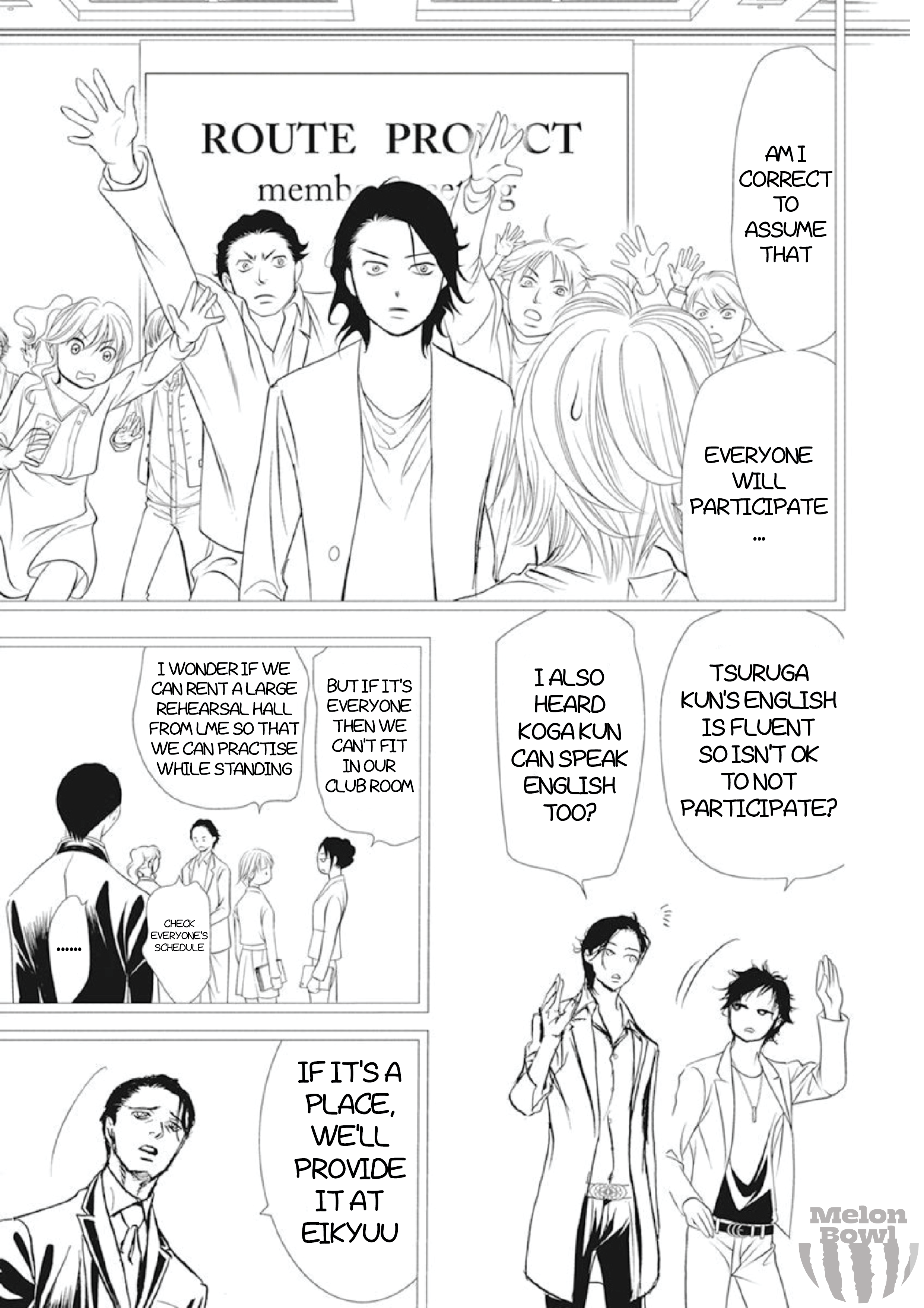 Read Skip Beat! Manga Online