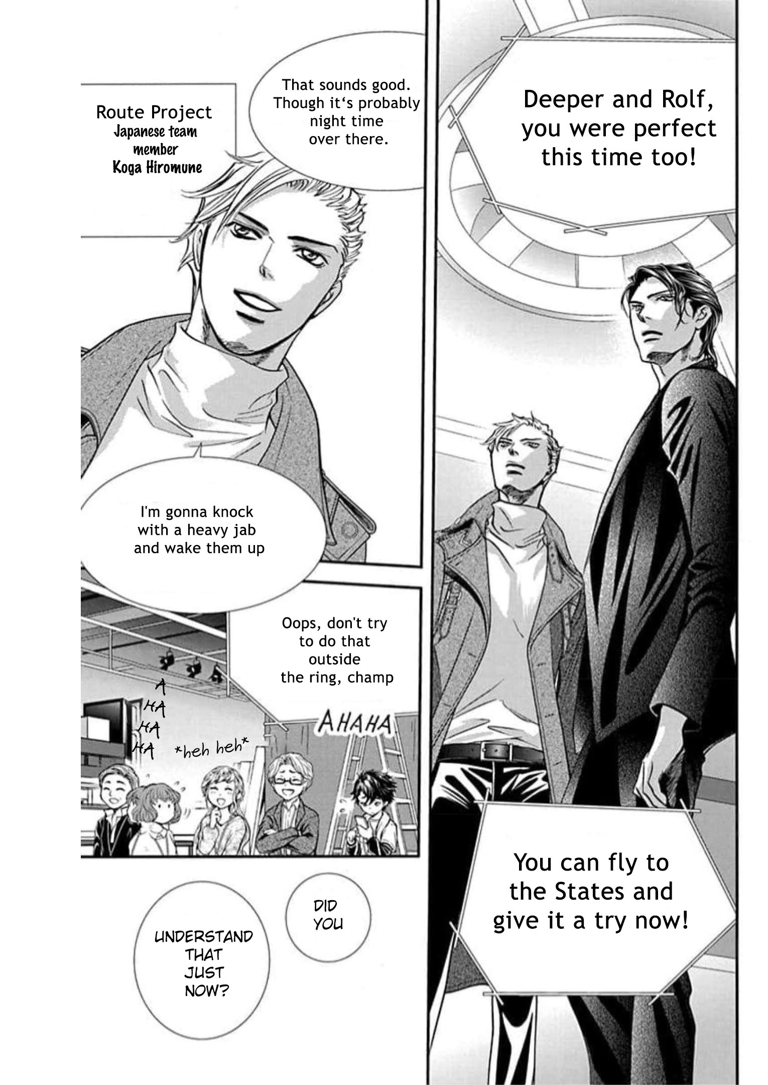 Read Skip Beat! Manga Online