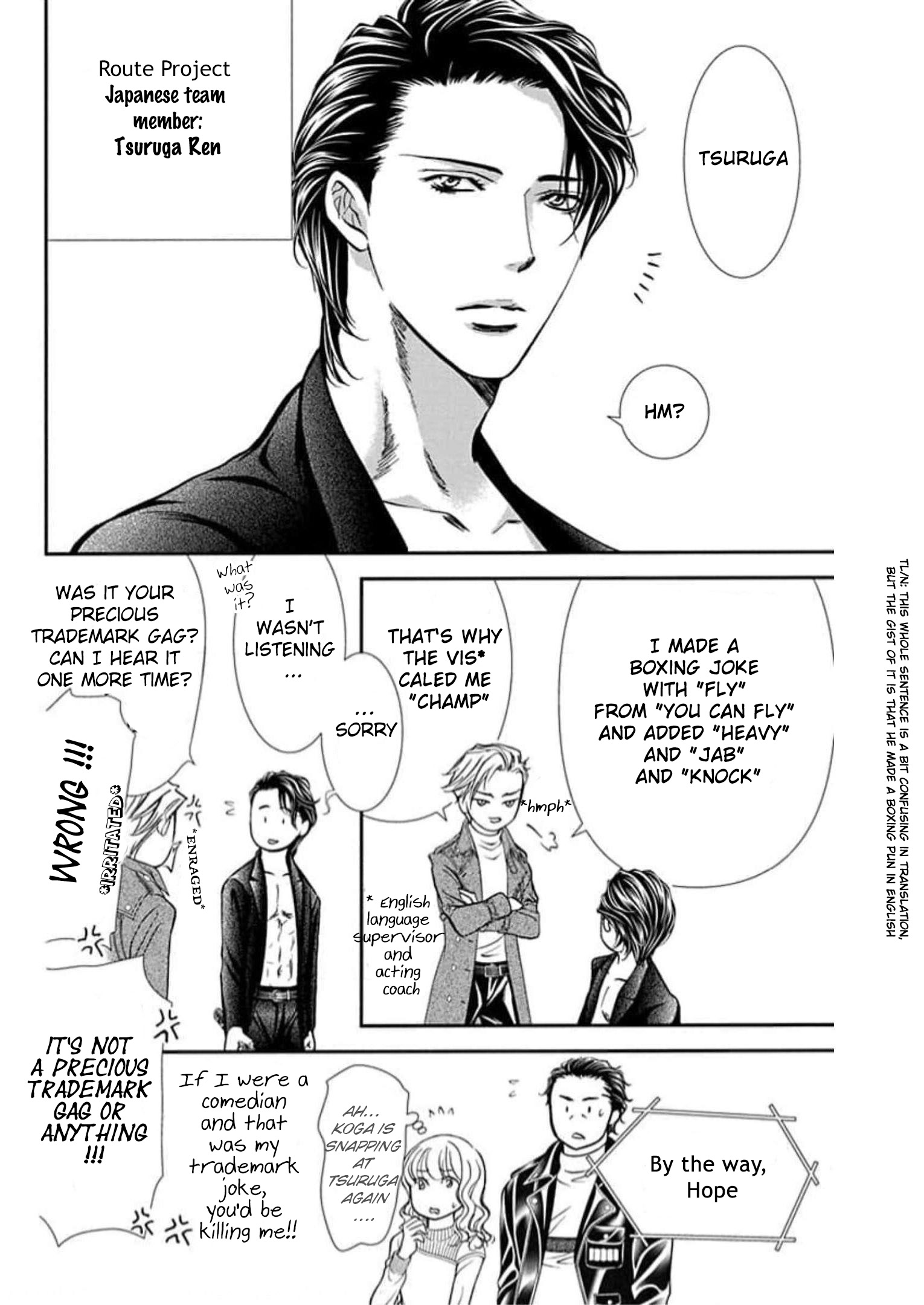 Read Skip Beat! Manga Online
