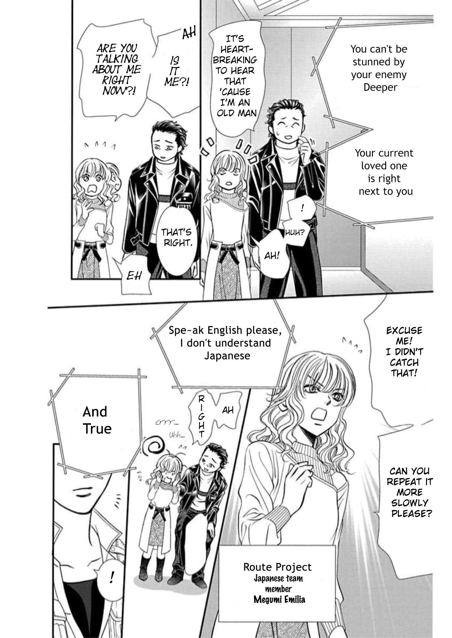 Read Skip Beat! Manga Online