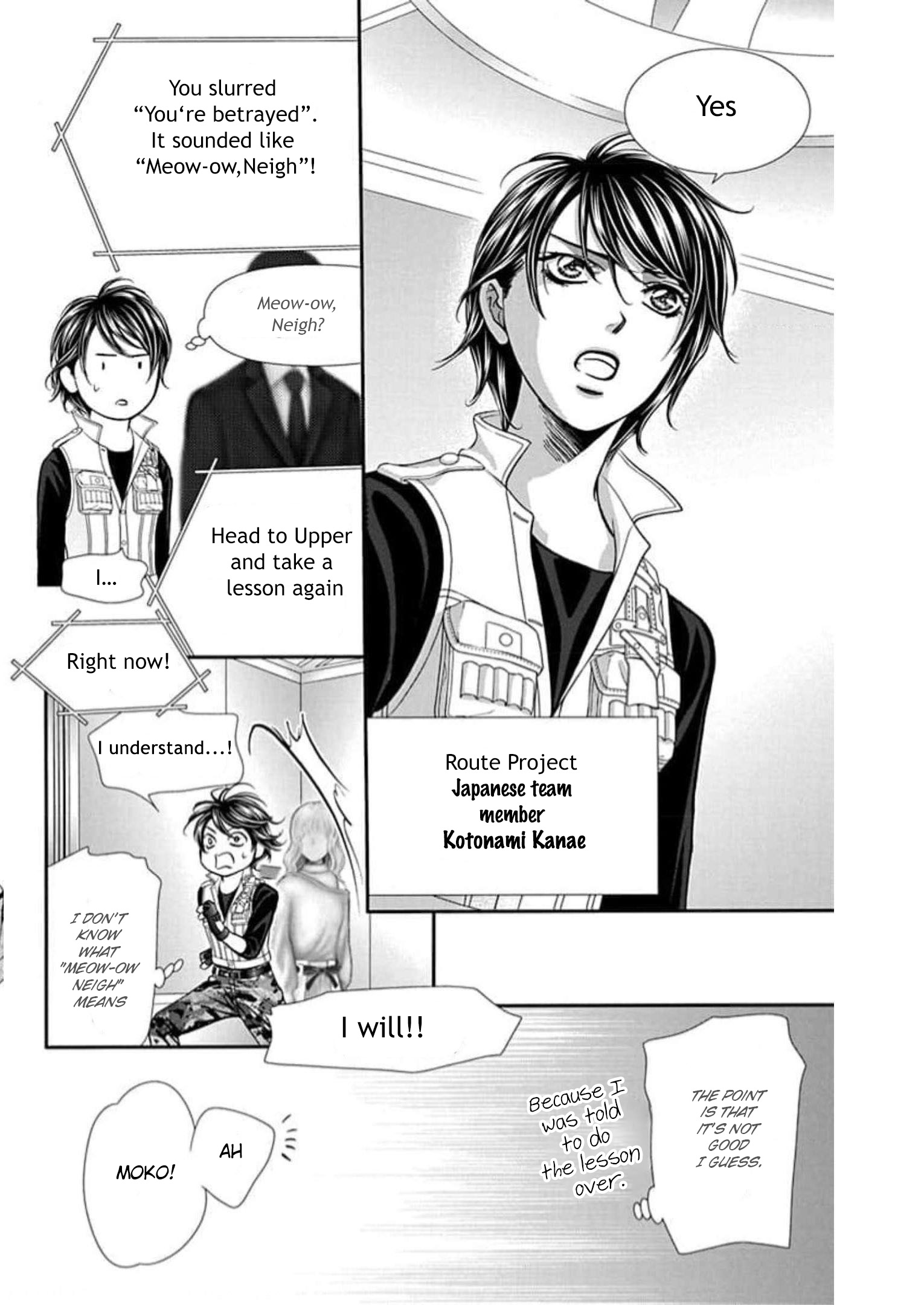 Read Skip Beat! Manga Online