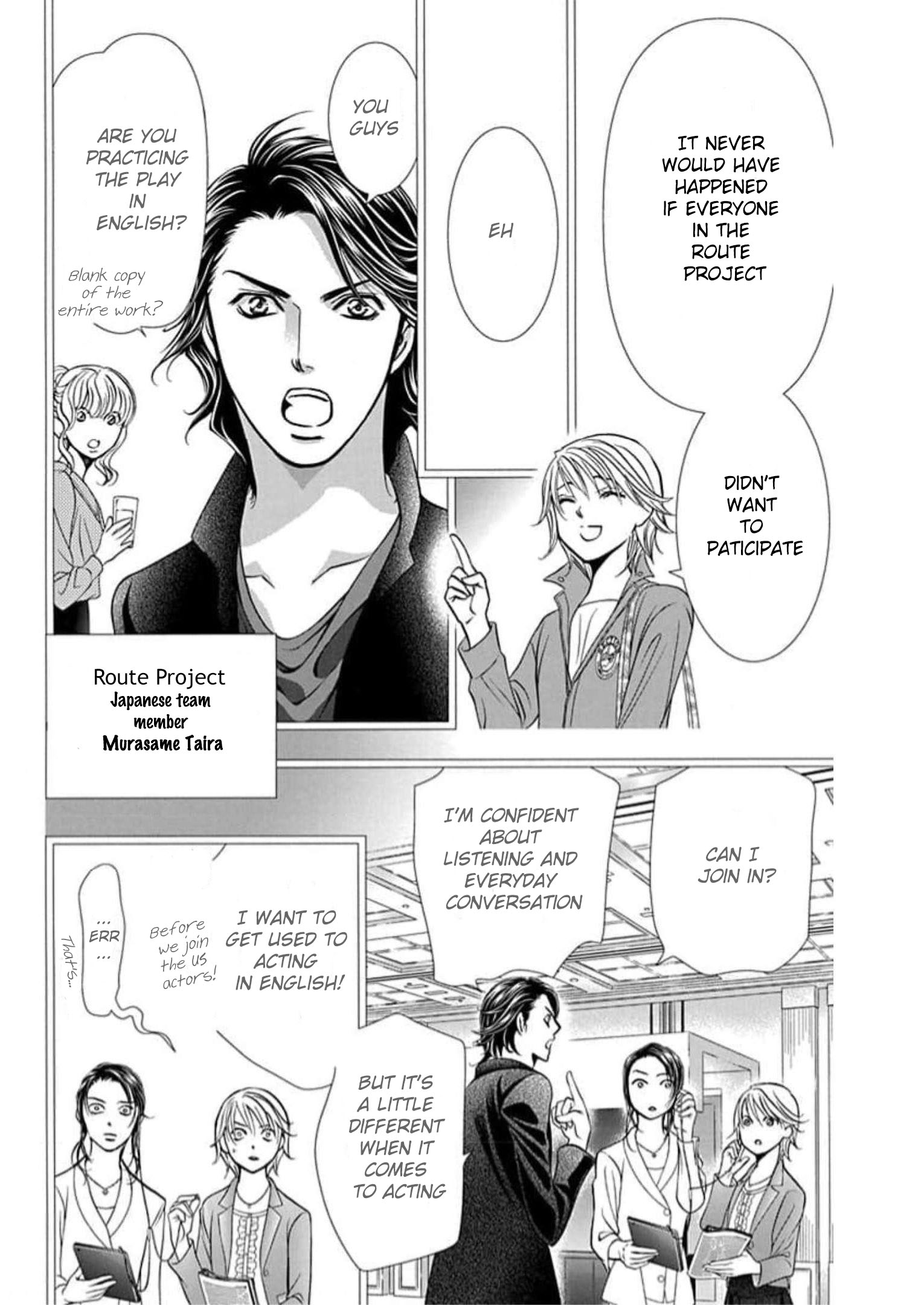 Read Skip Beat! Manga Online