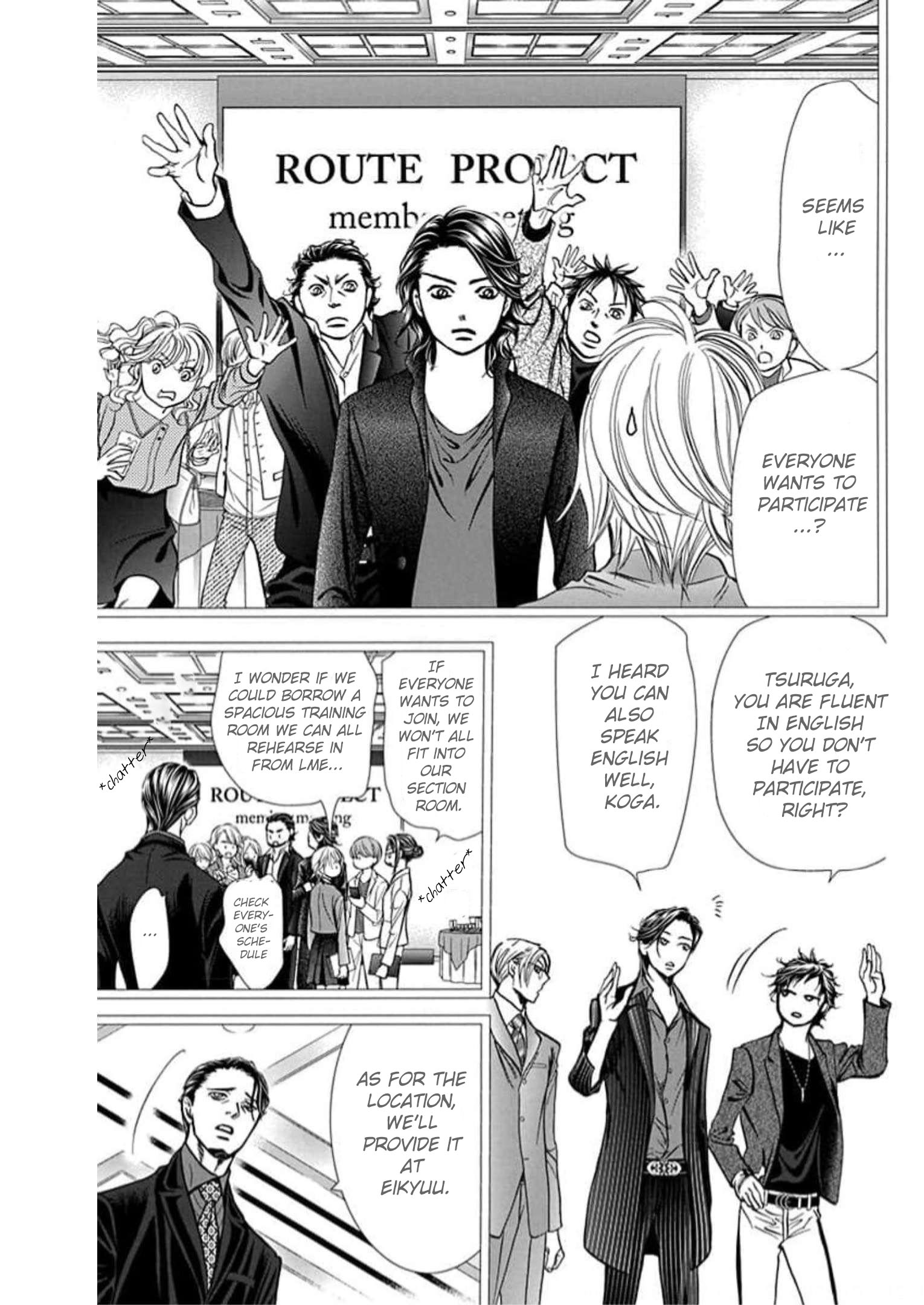 Read Skip Beat! Manga Online