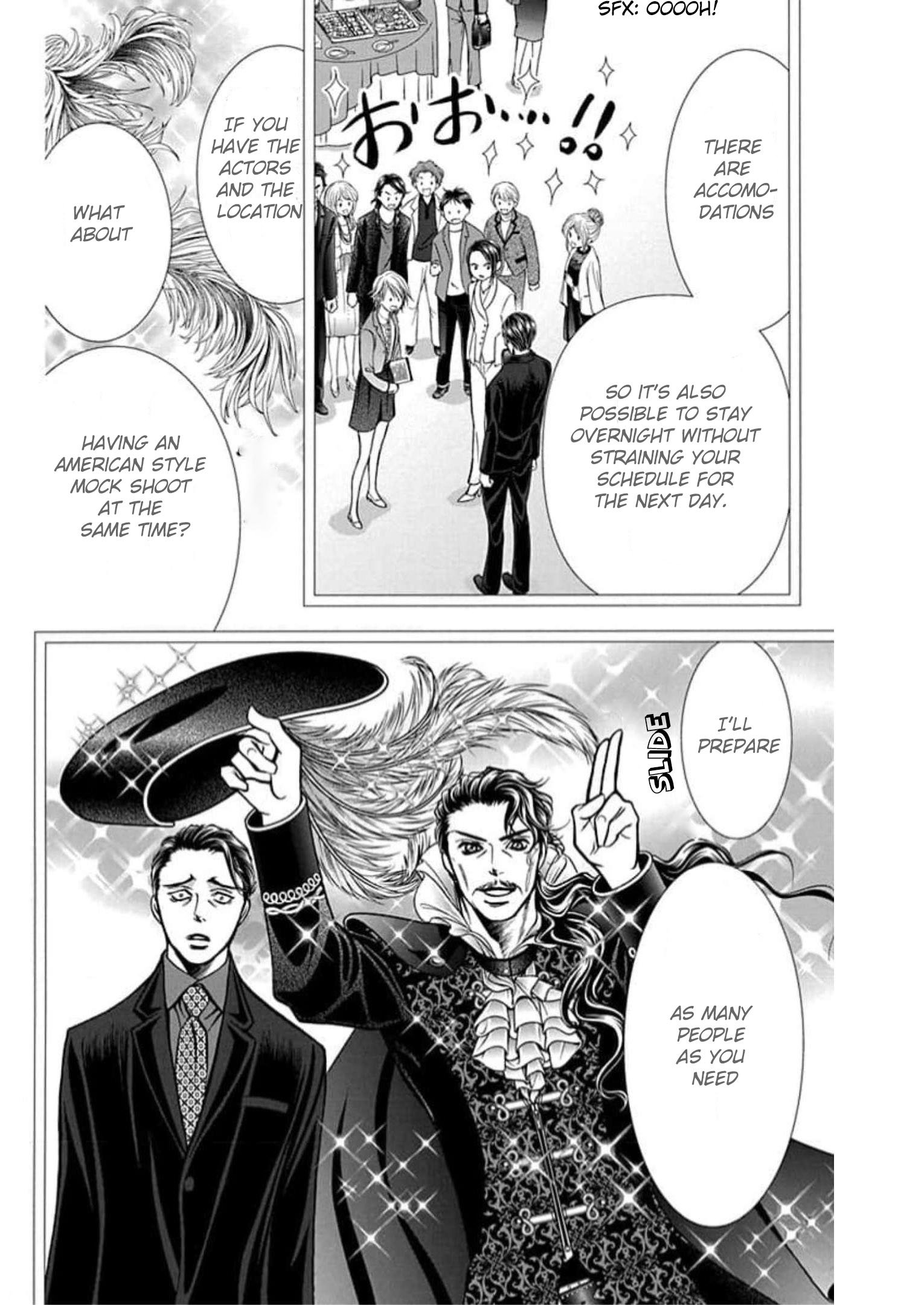 Read Skip Beat! Manga Online