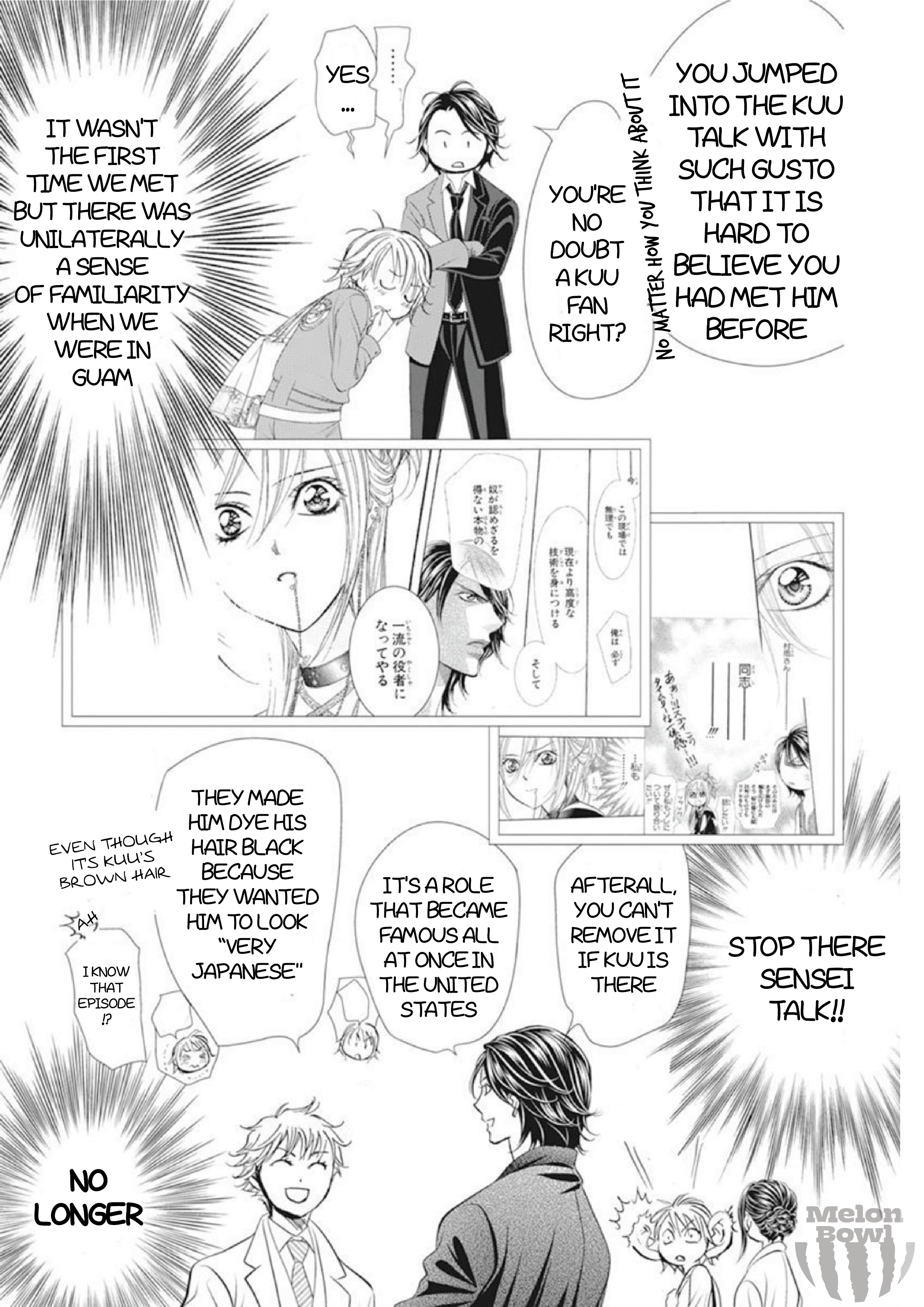 Read Skip Beat! Manga Online
