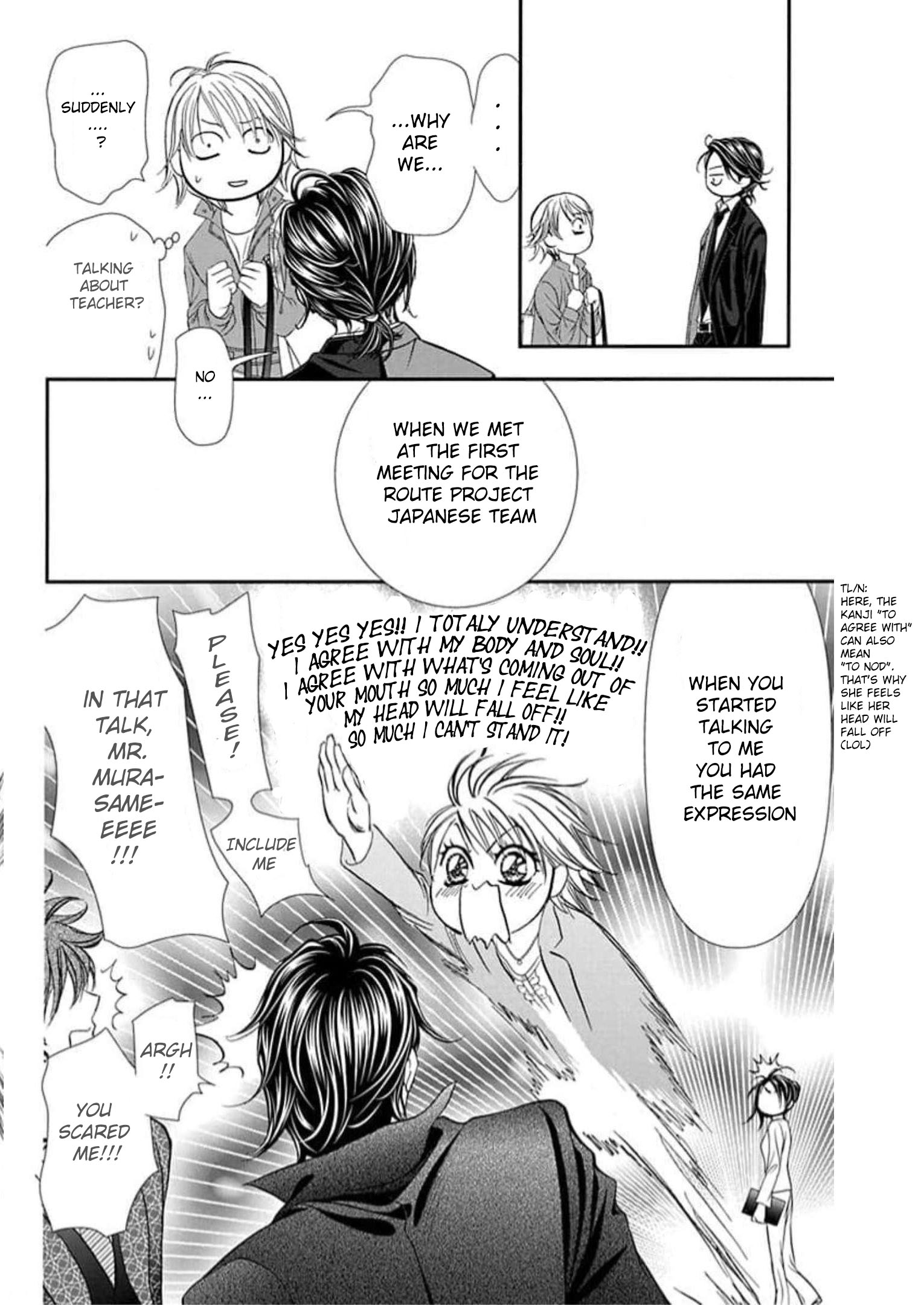 Read Skip Beat! Manga Online