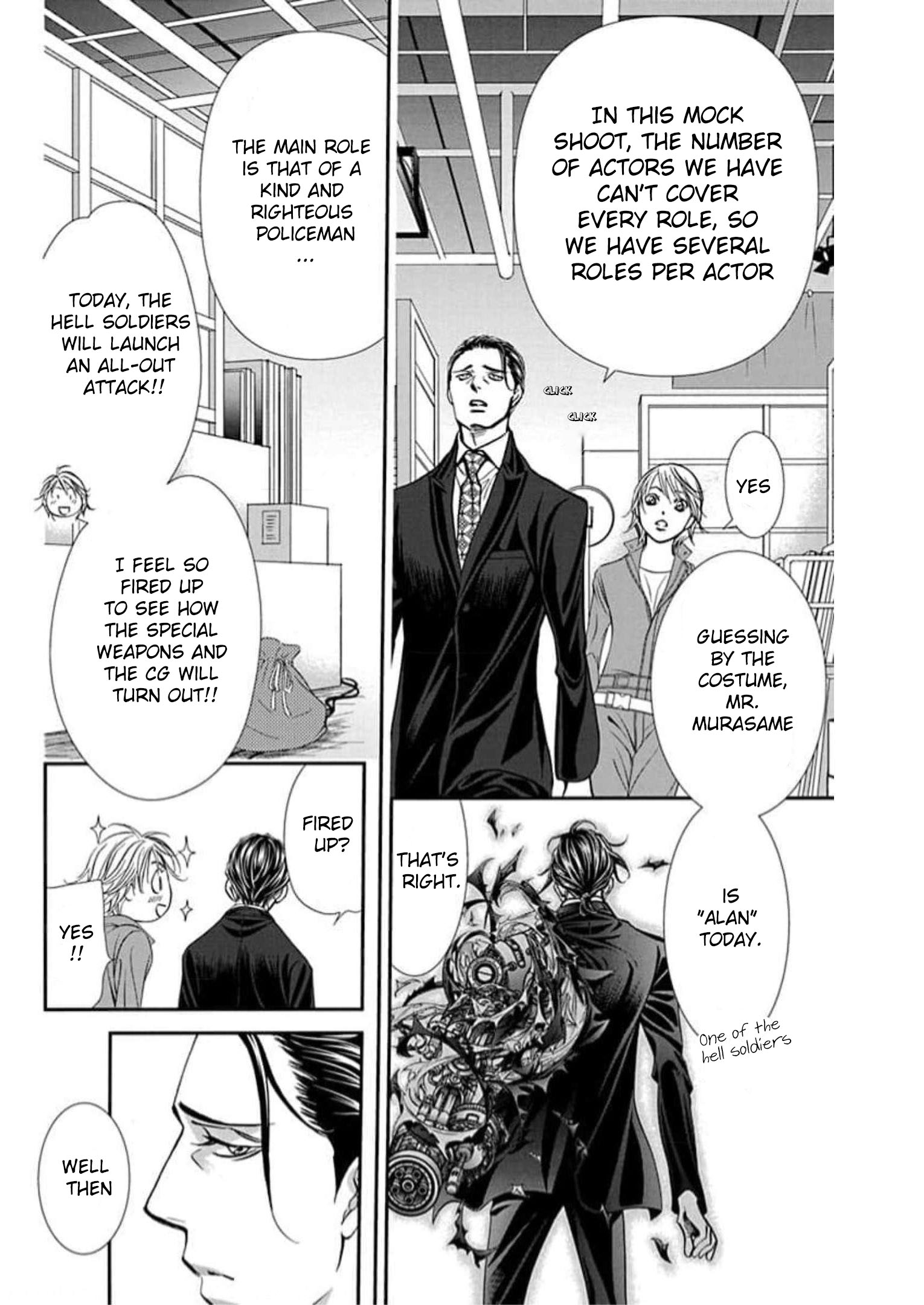 Read Skip Beat! Manga Online