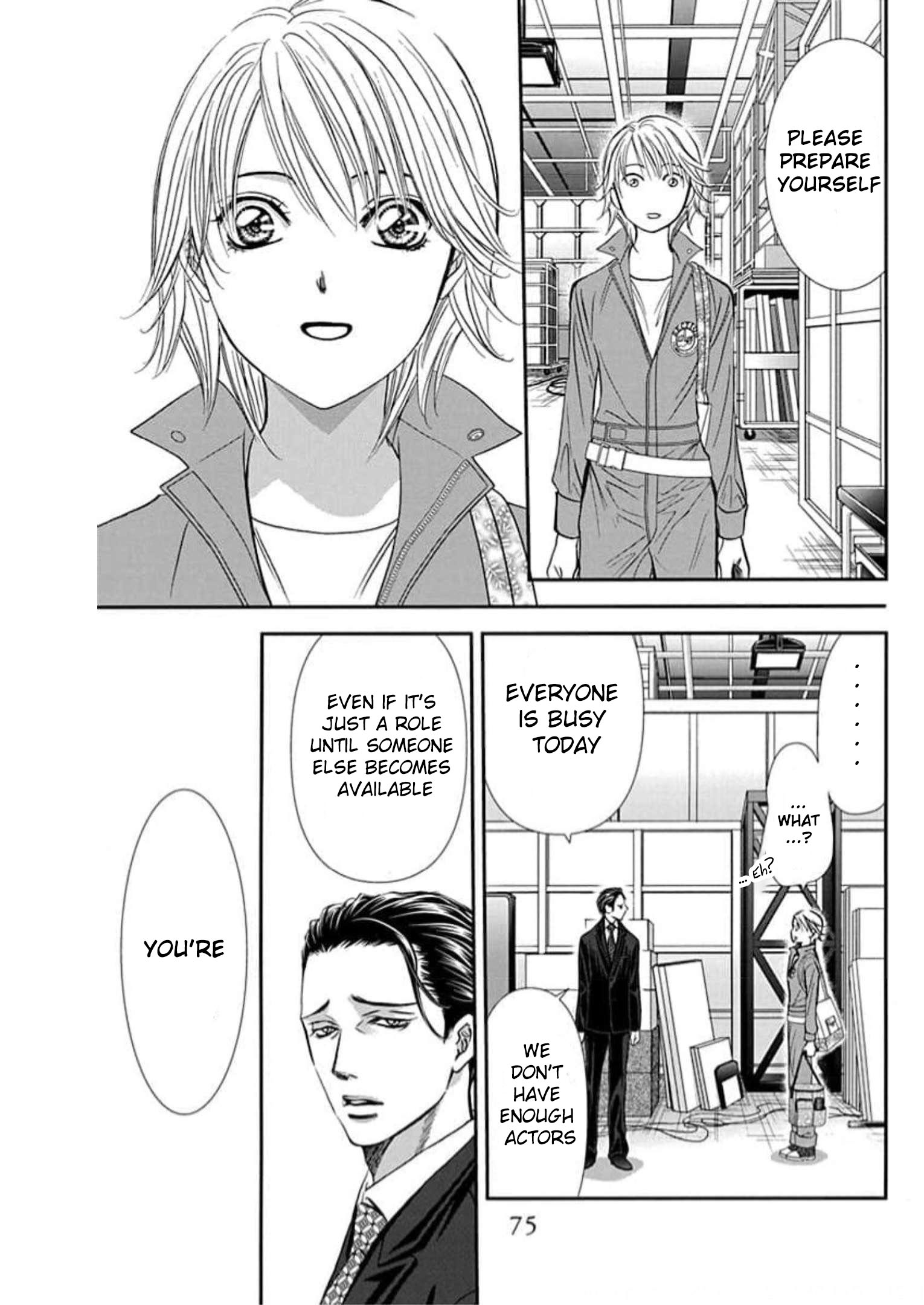 Read Skip Beat! Manga Online