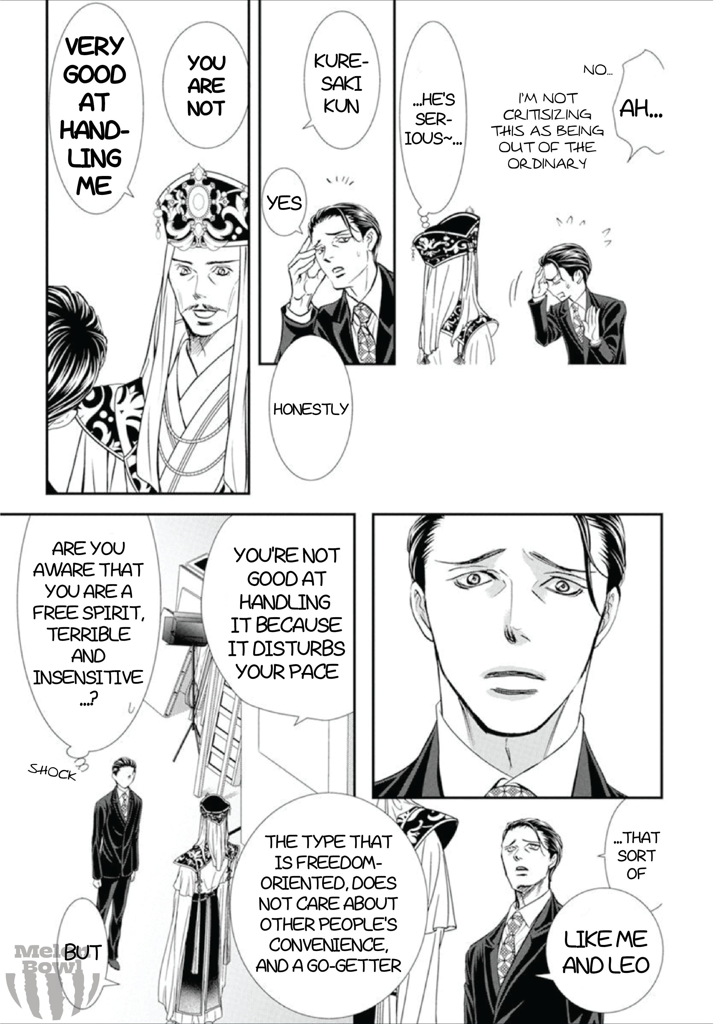 Read Skip Beat! Manga Online