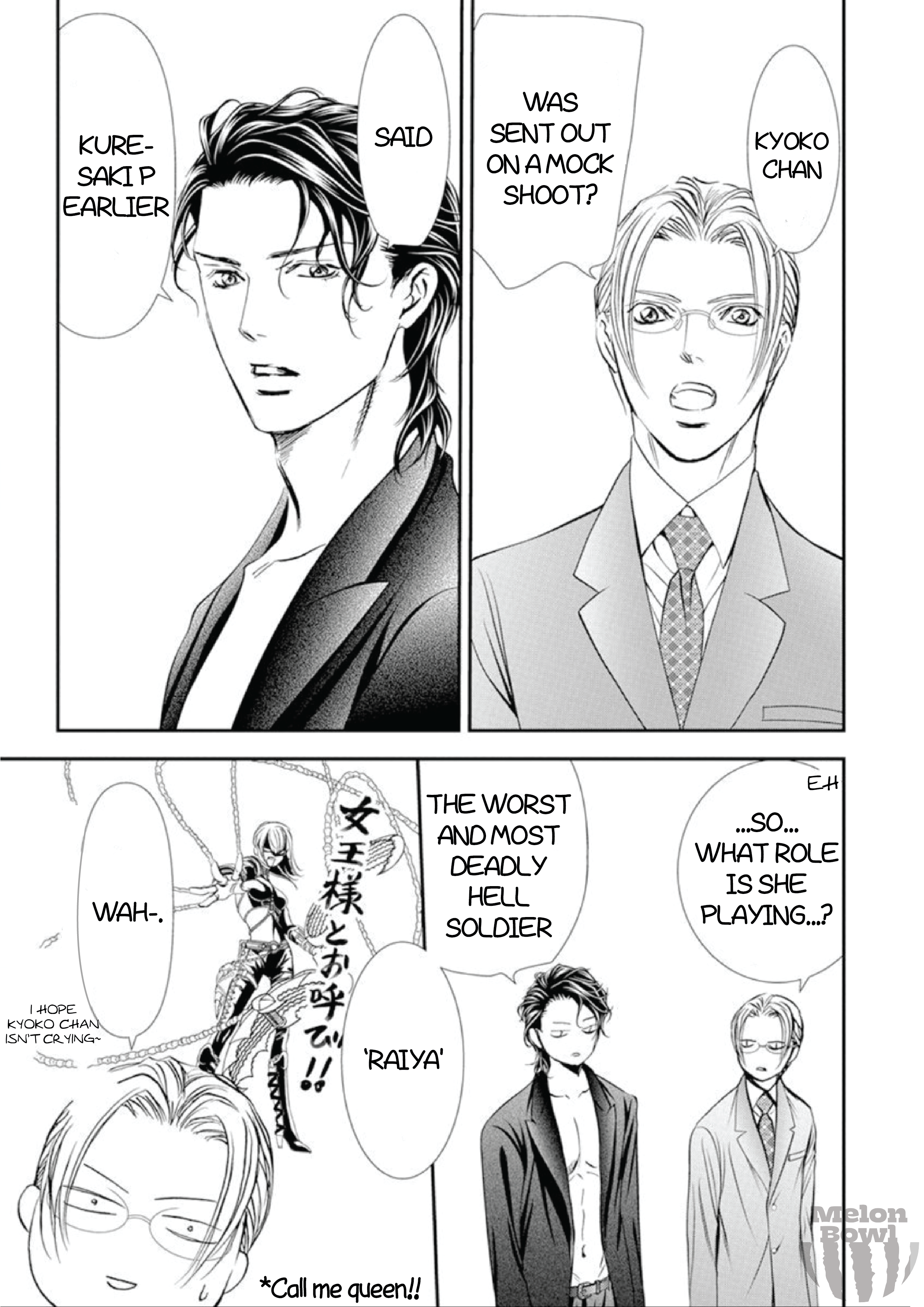 Read Skip Beat! Manga Online