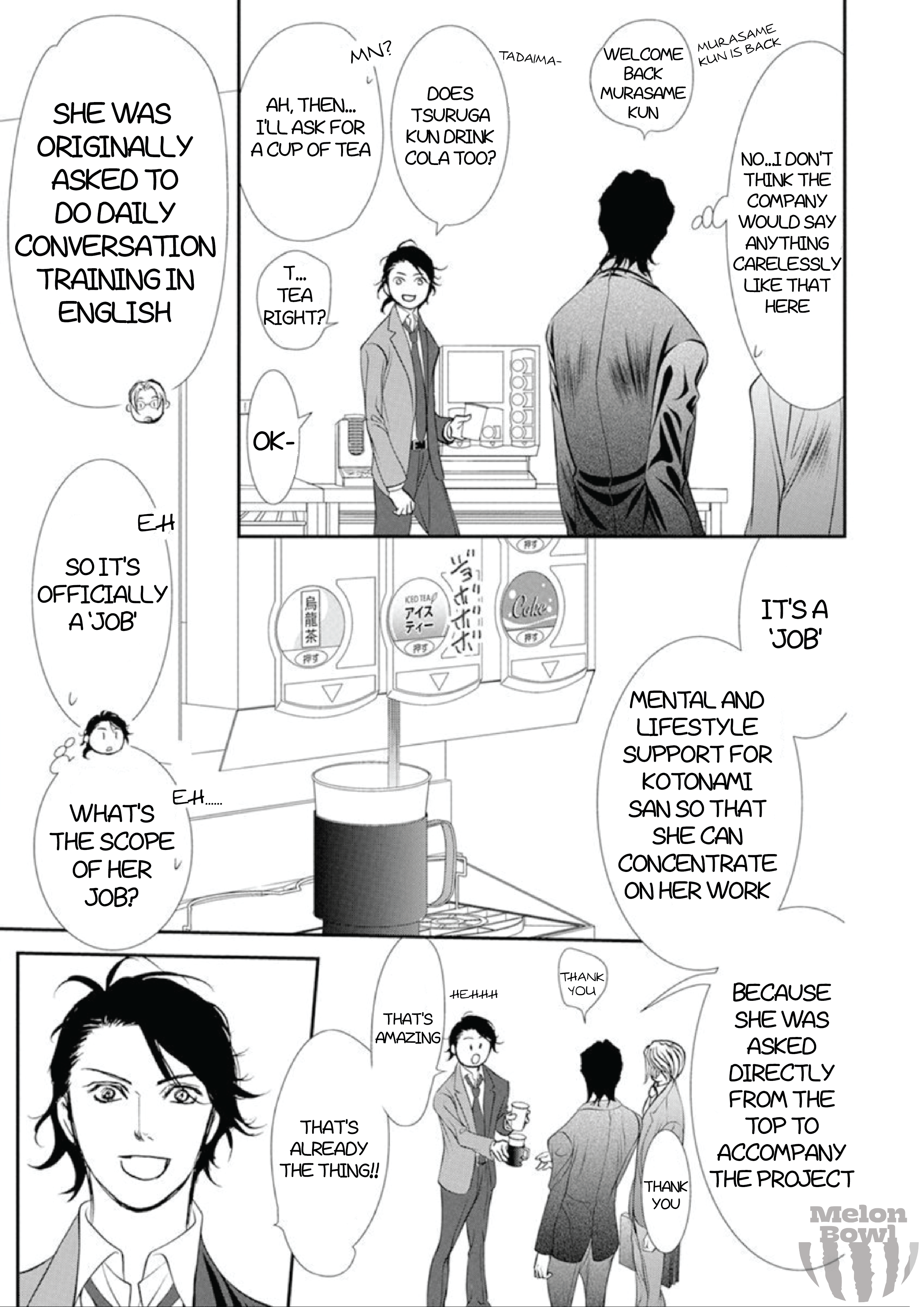 Read Skip Beat! Manga Online