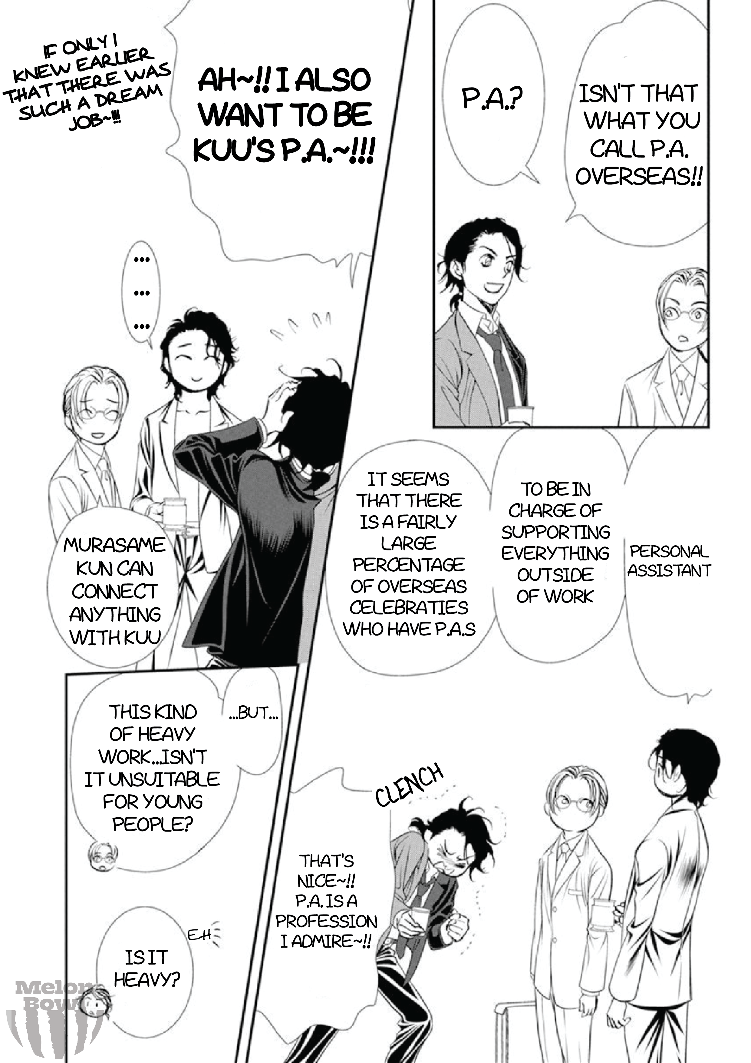 Read Skip Beat! Manga Online