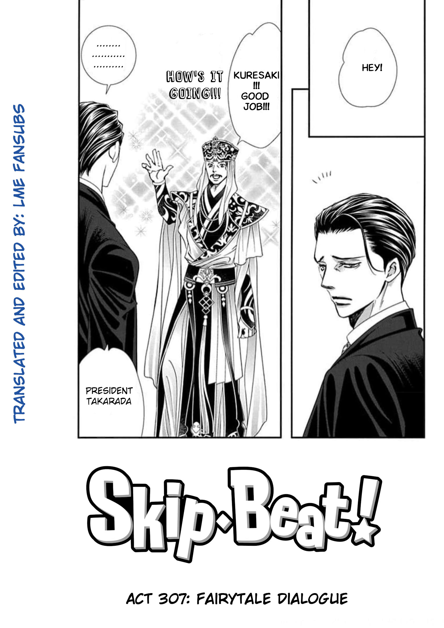 Read Skip Beat! Manga Online