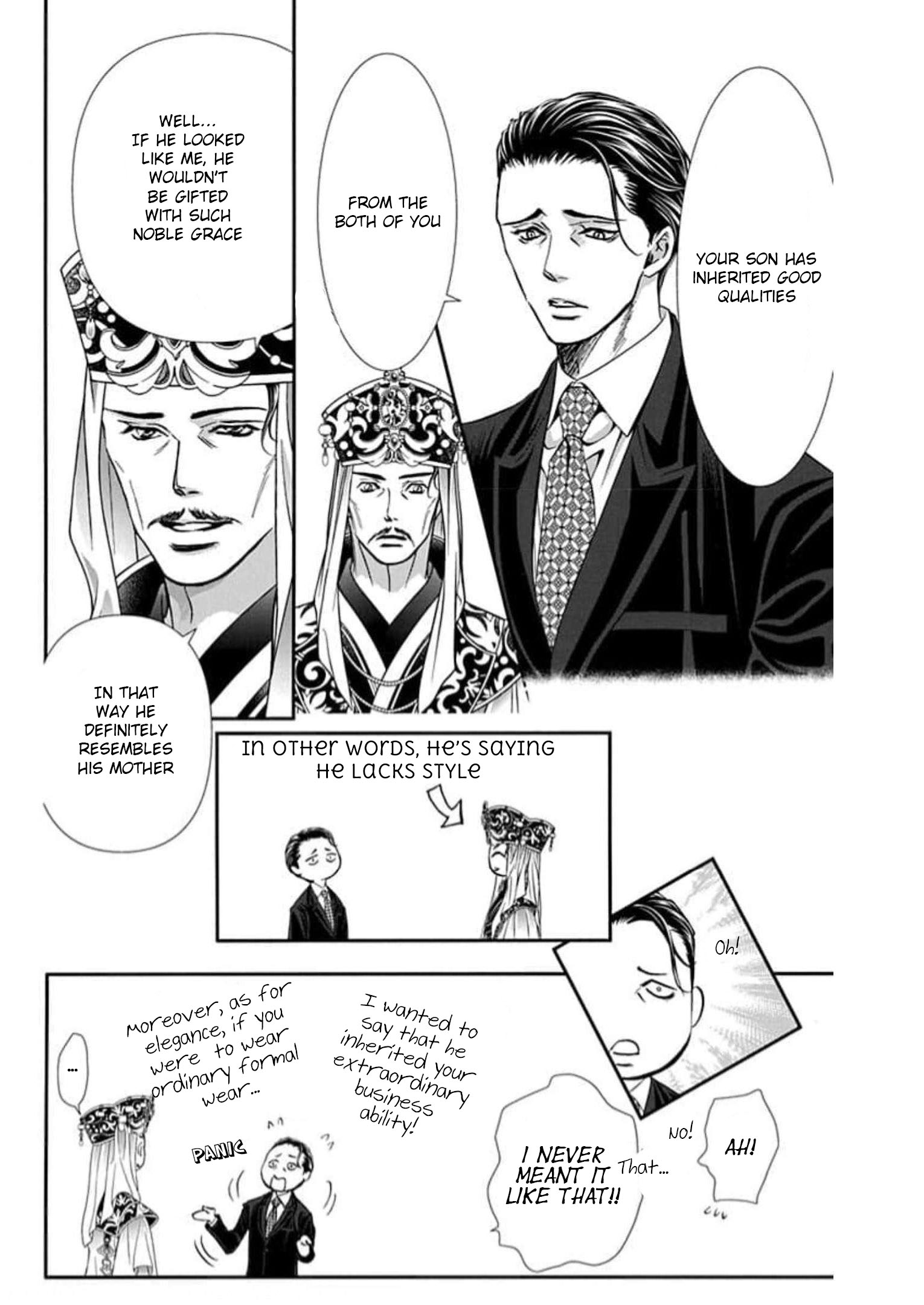 Read Skip Beat! Manga Online