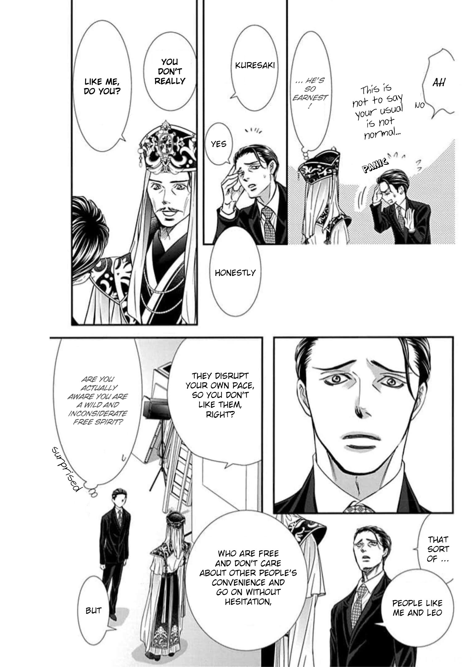 Read Skip Beat! Manga Online