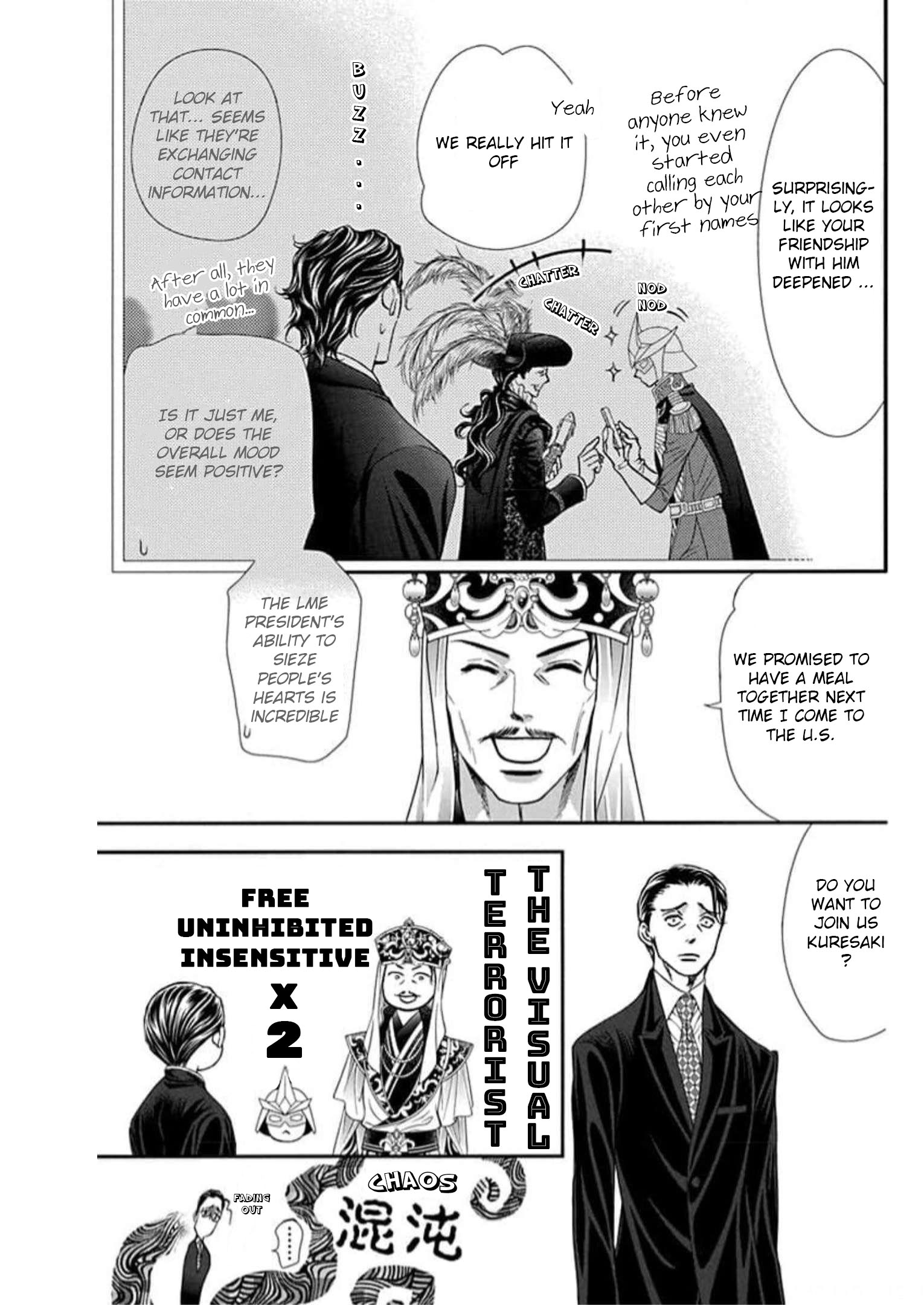 Read Skip Beat! Manga Online