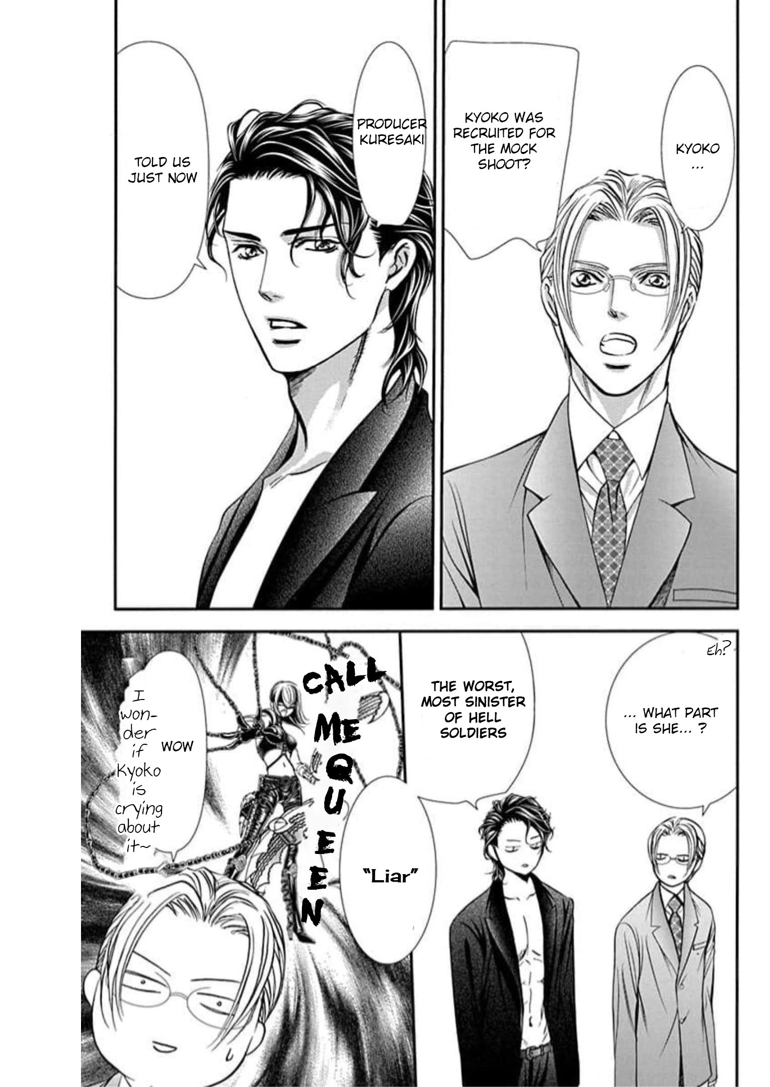 Read Skip Beat! Manga Online