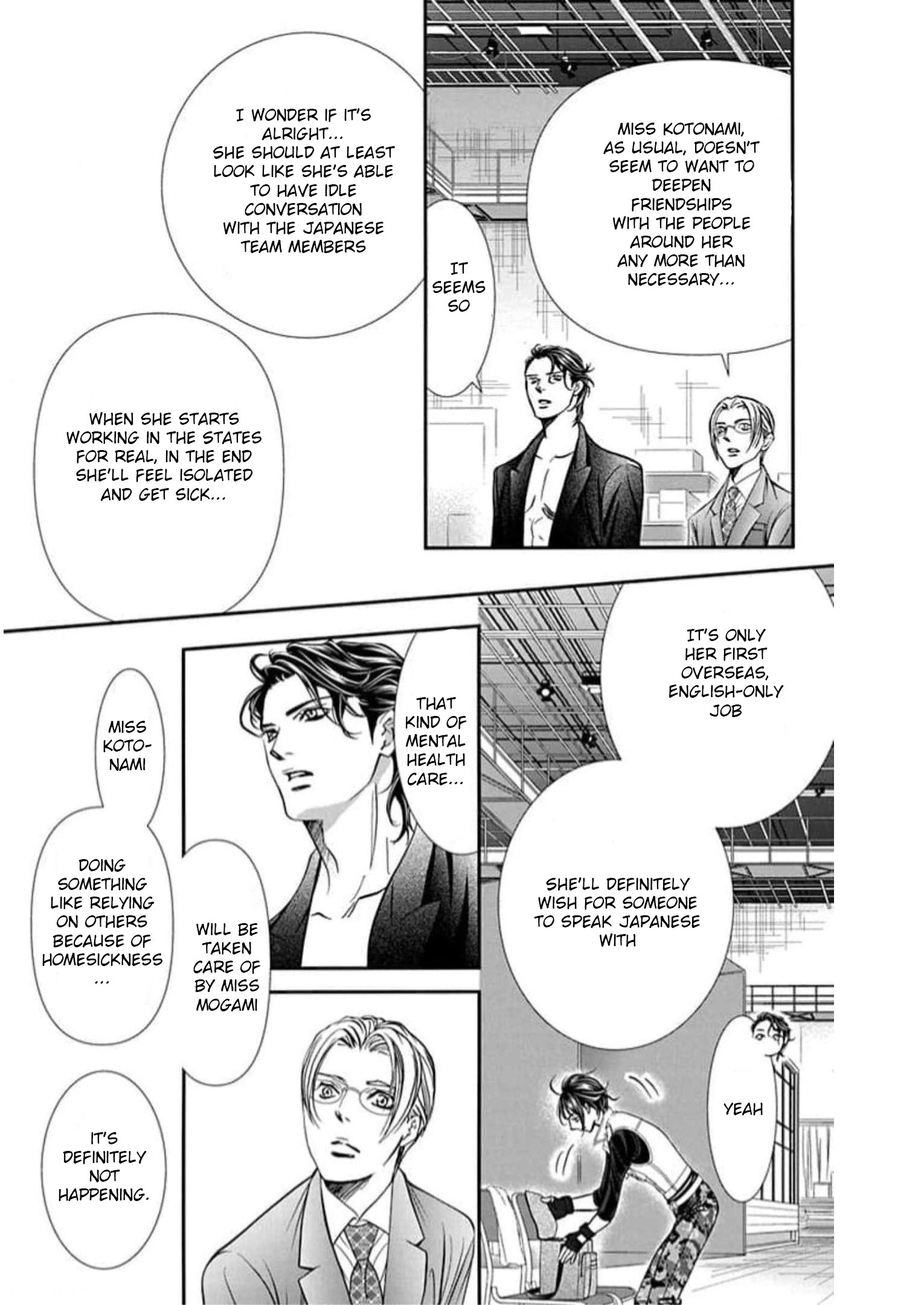 Read Skip Beat! Manga Online