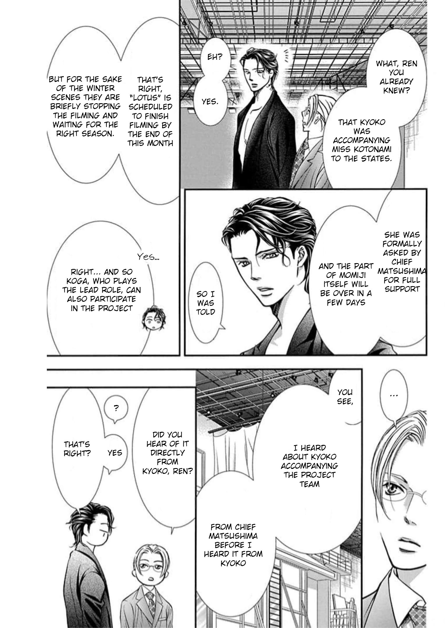 Read Skip Beat! Manga Online