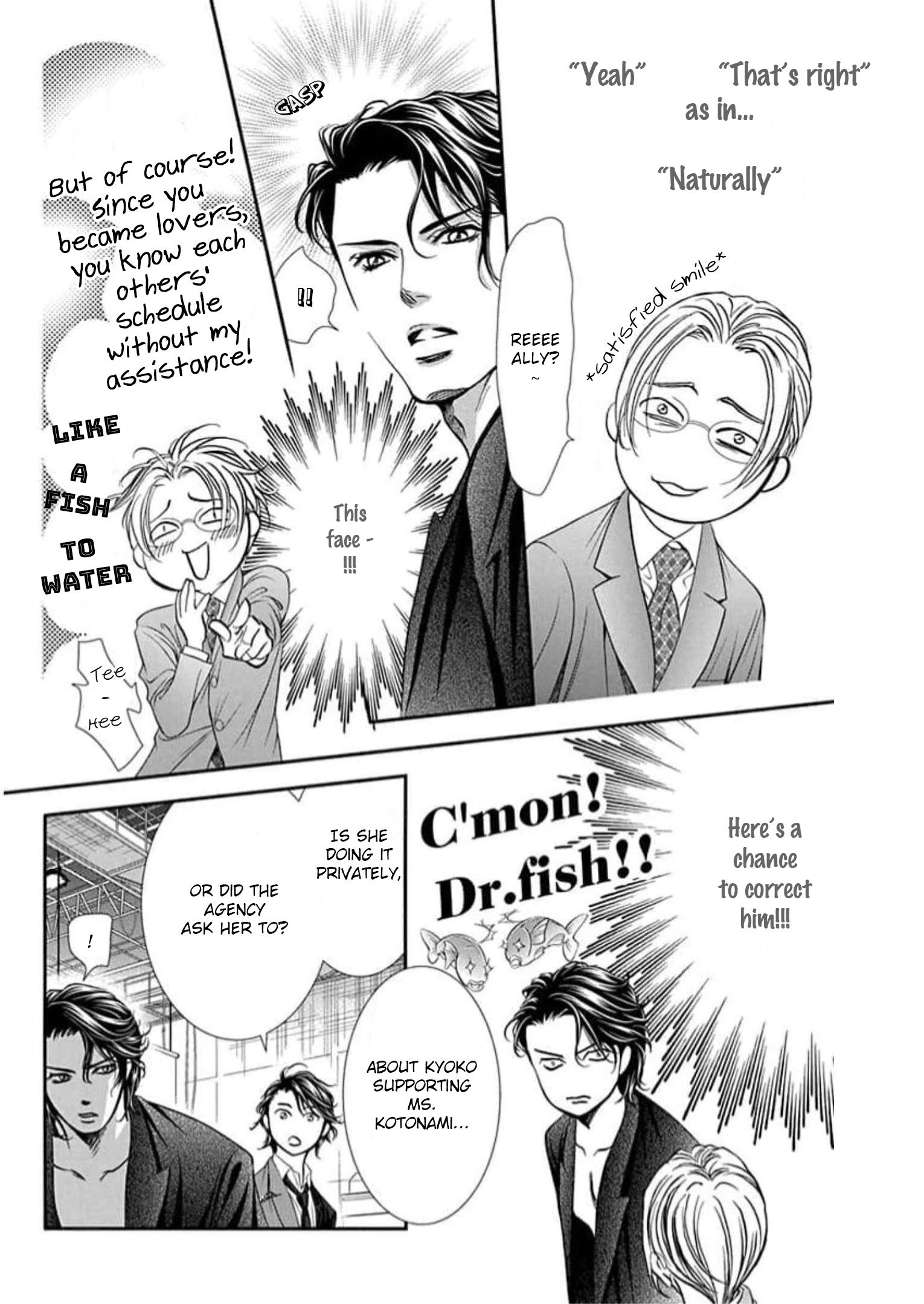 Read Skip Beat! Manga Online