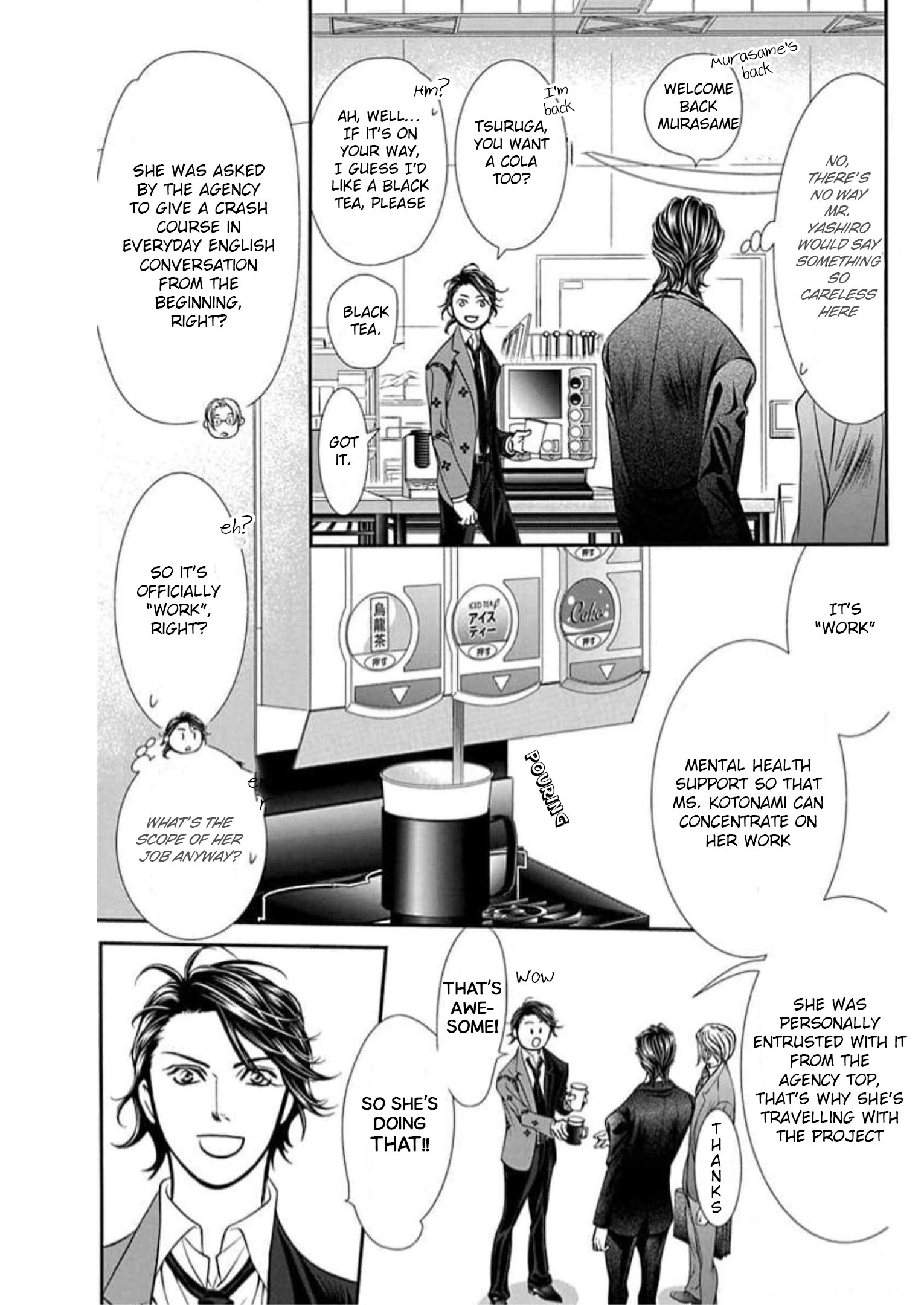 Read Skip Beat! Manga Online