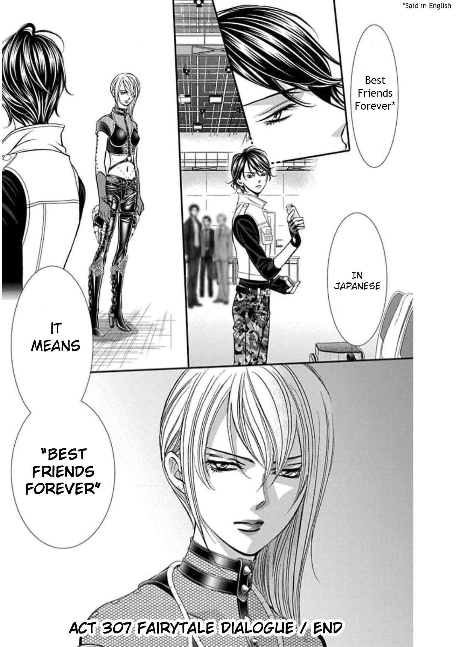 Read Skip Beat! Manga Online