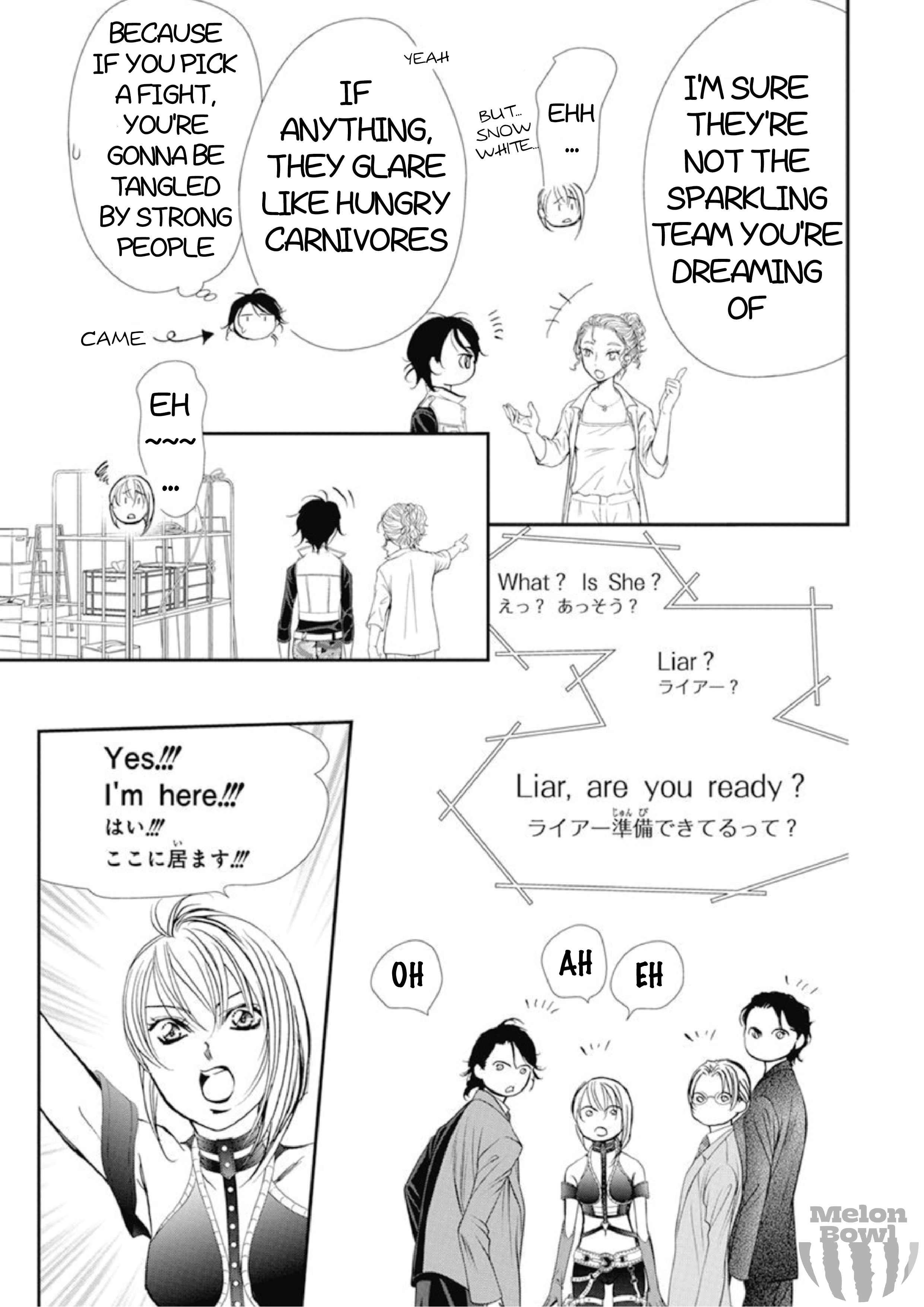 Read Skip Beat! Manga Online