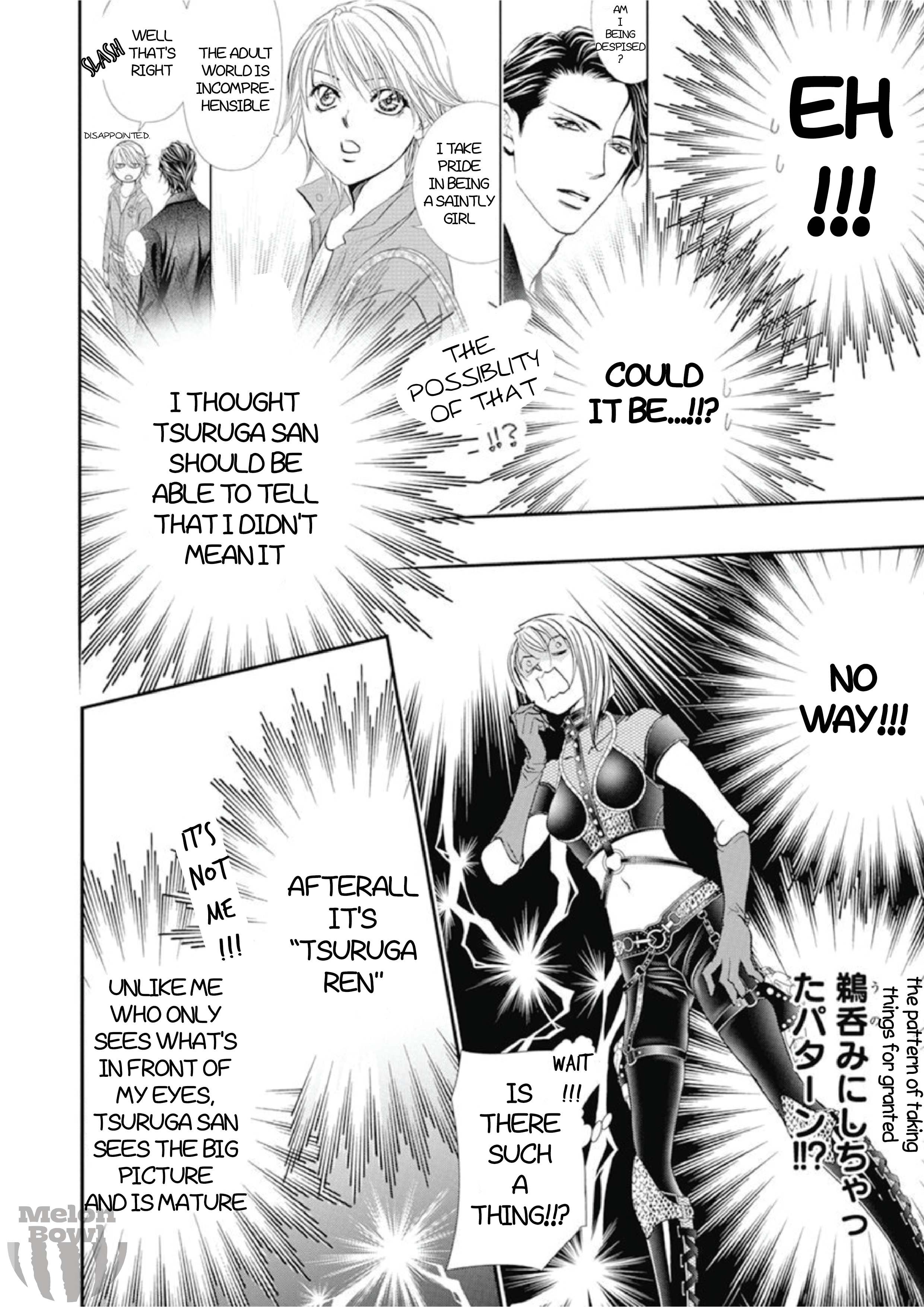 Read Skip Beat! Manga Online