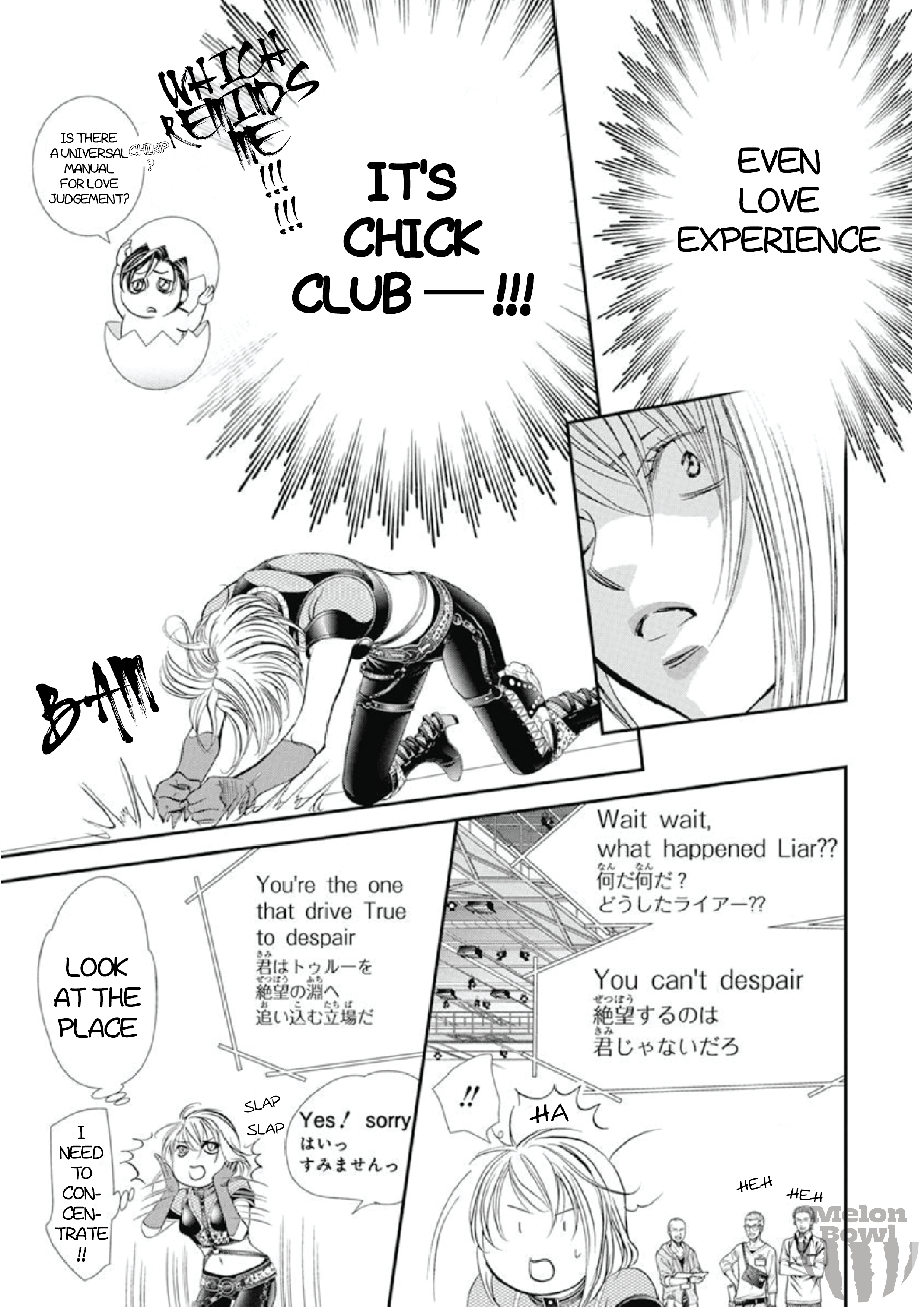 Read Skip Beat! Manga Online