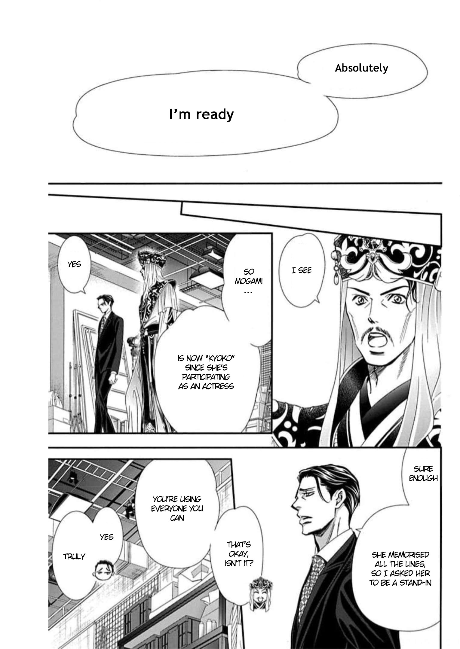 Read Skip Beat! Manga Online