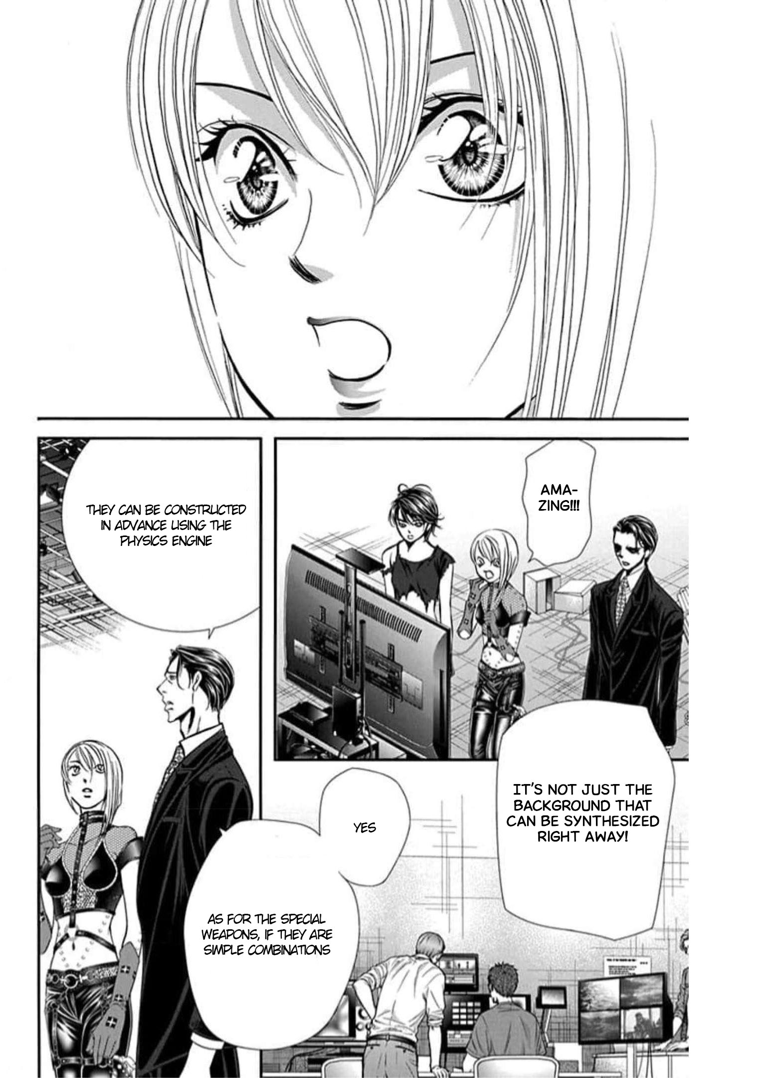 Read Skip Beat! Manga Online