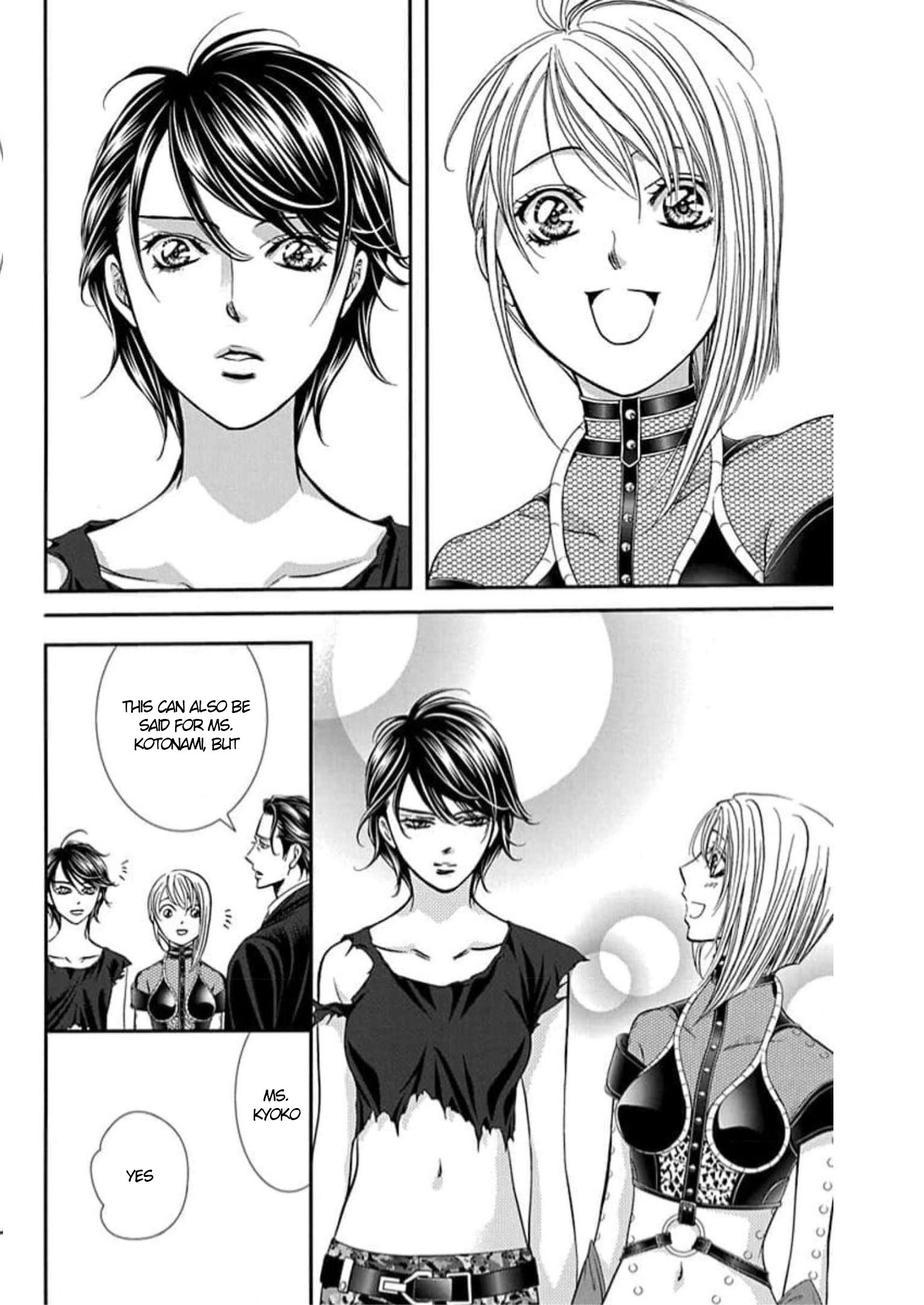 Read Skip Beat! Manga Online