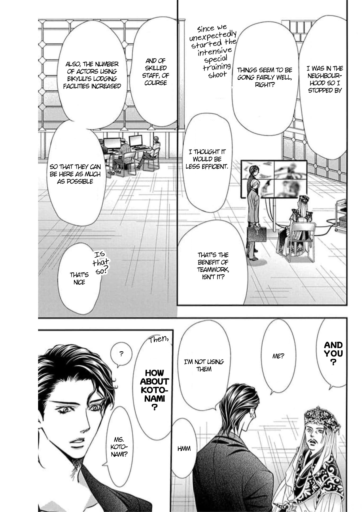 Read Skip Beat! Manga Online