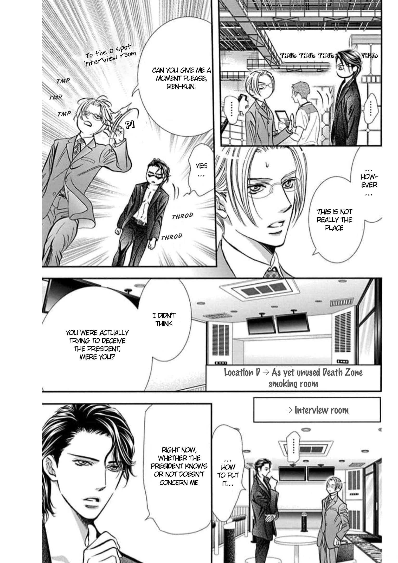 Read Skip Beat! Manga Online