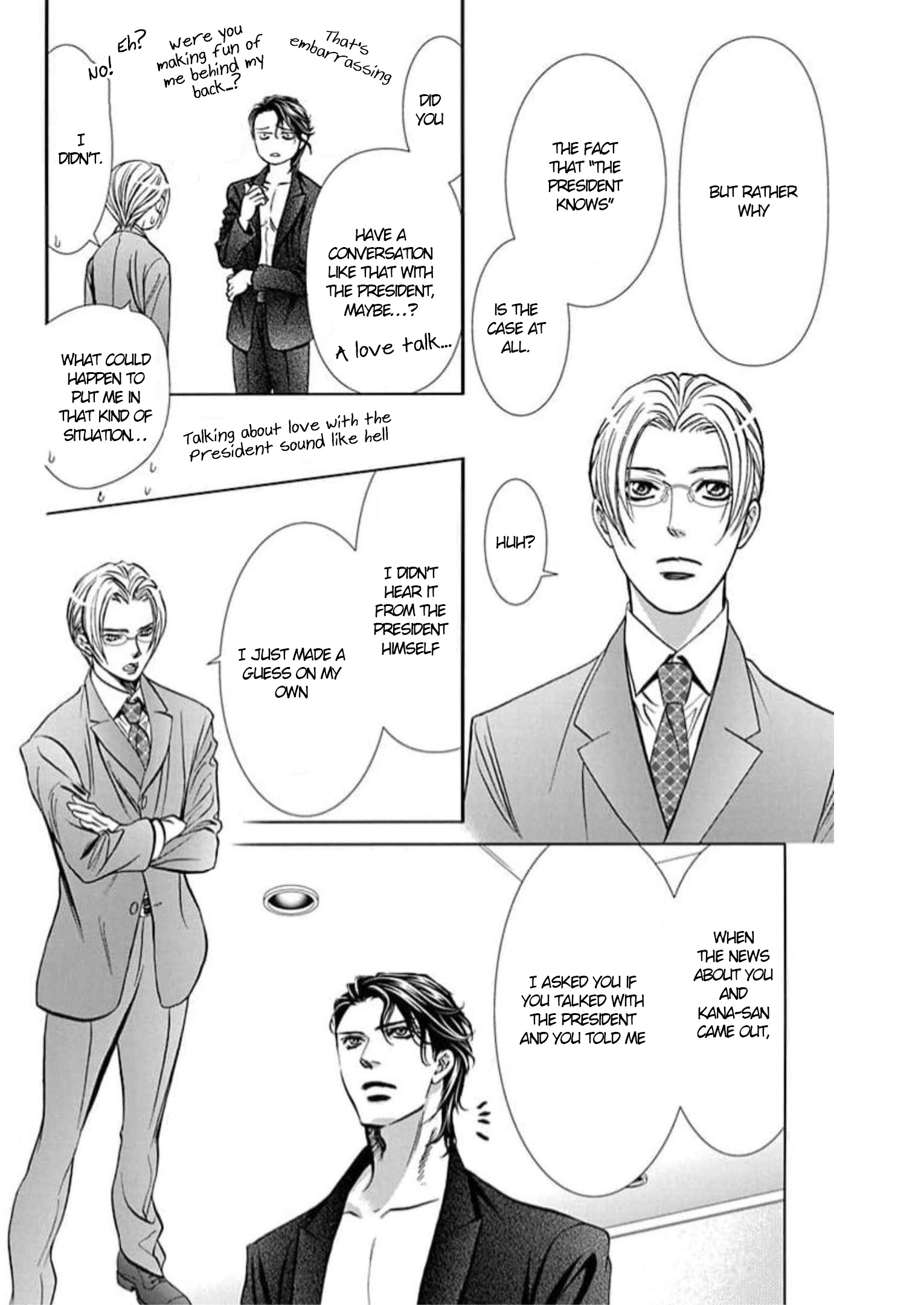 Read Skip Beat! Manga Online