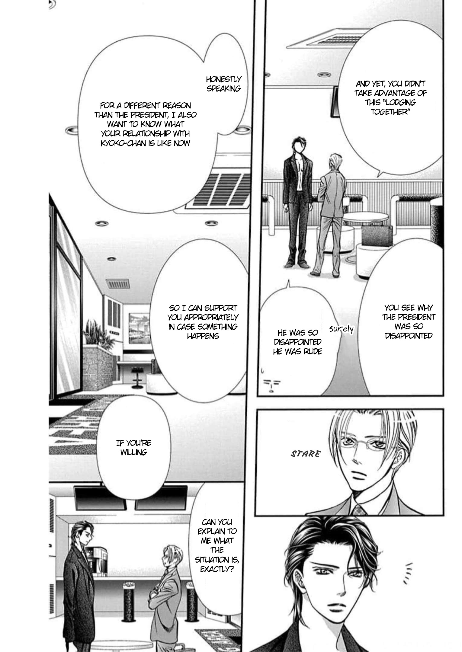 Read Skip Beat! Manga Online