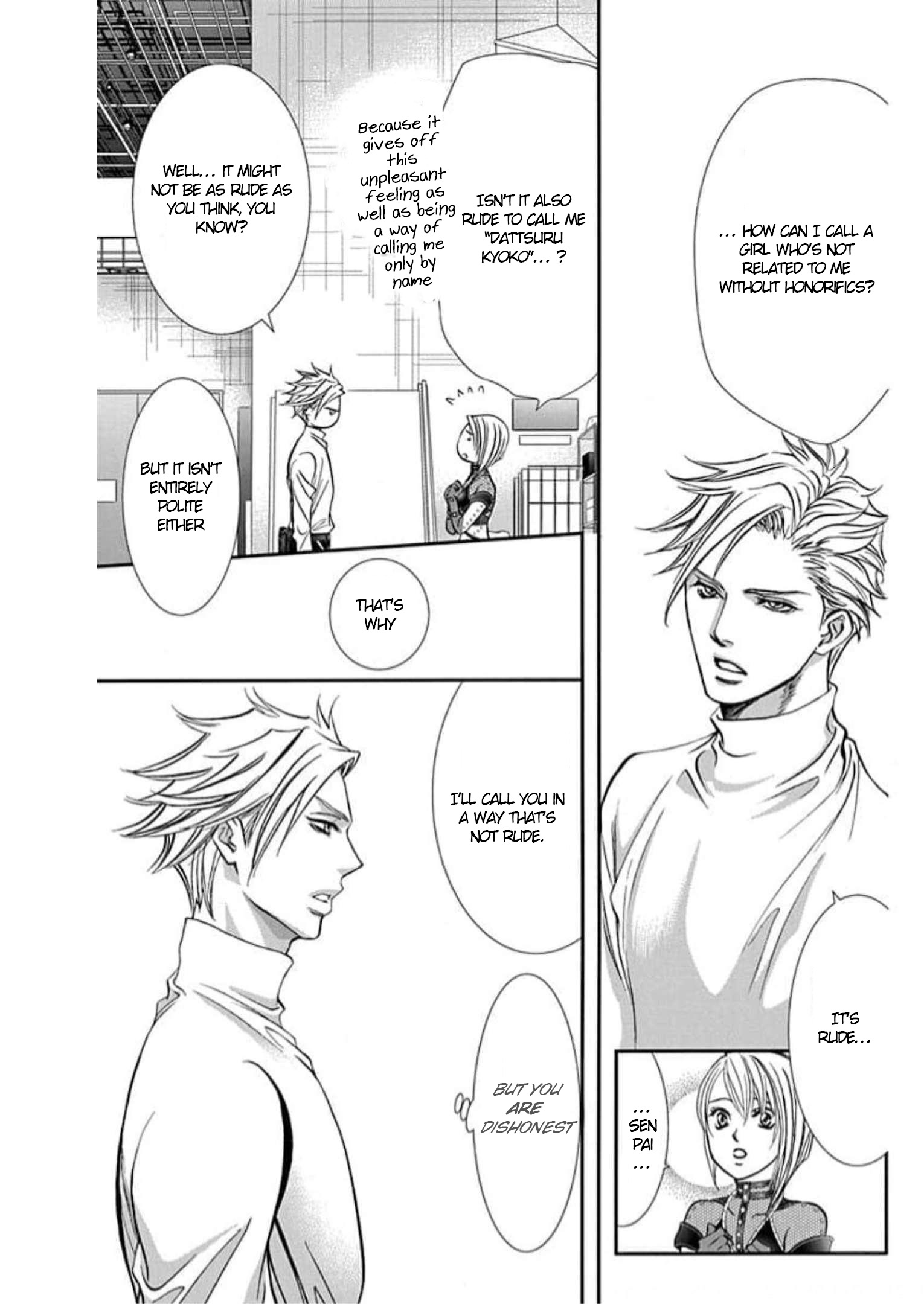 Read Skip Beat! Manga Online