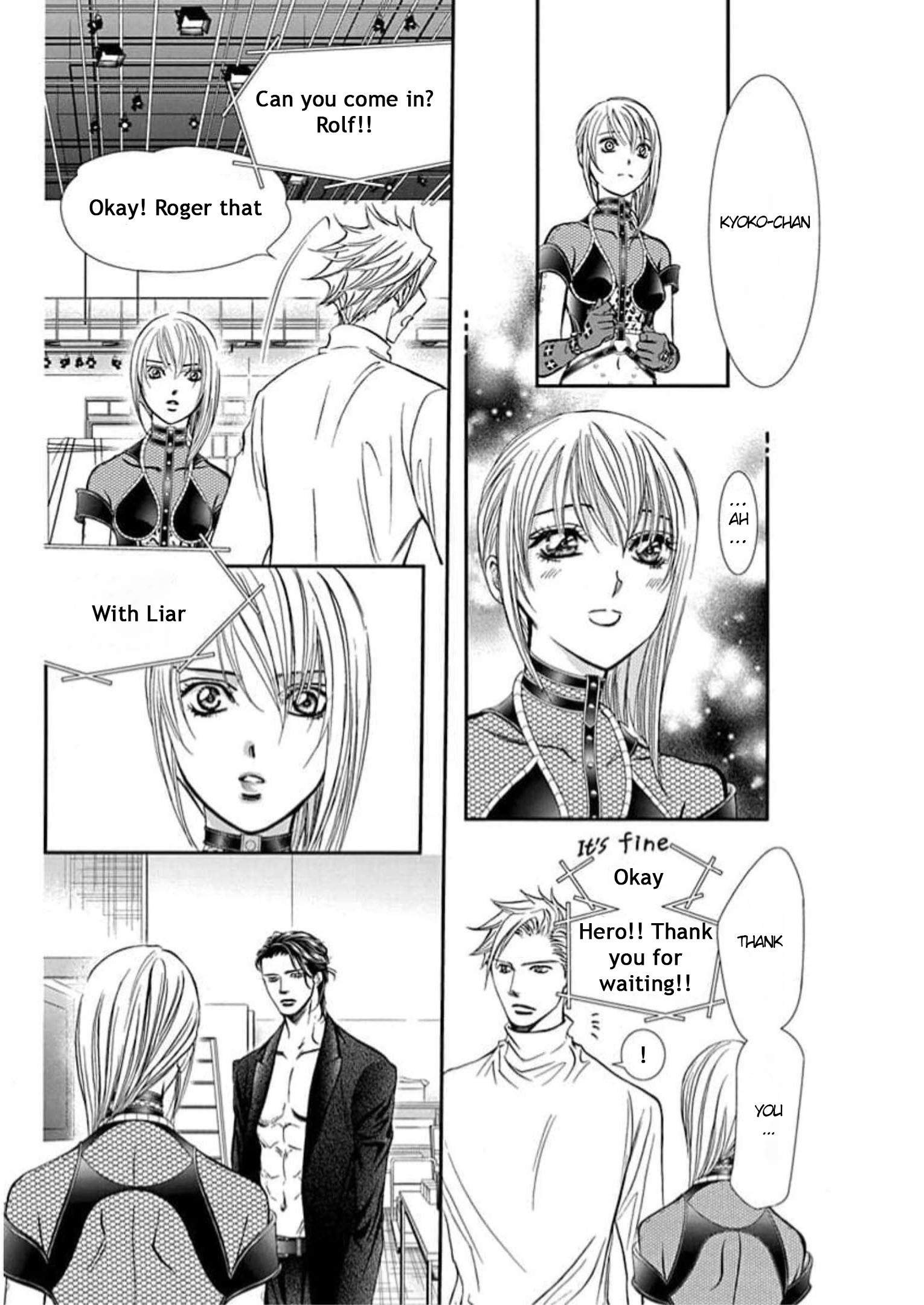 Read Skip Beat! Manga Online