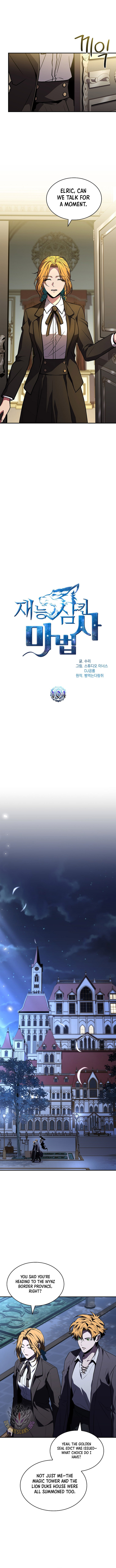 Read Talent-Swallowing Magician Manga Online