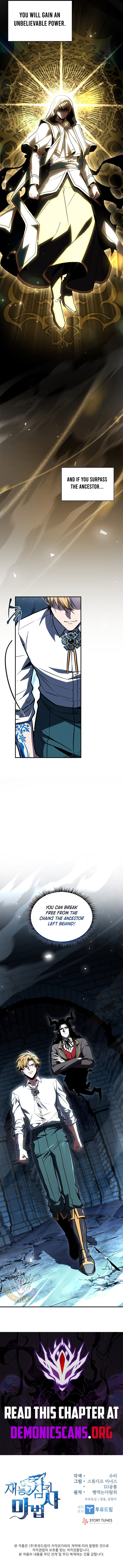 Read Talent-Swallowing Magician Manga Online