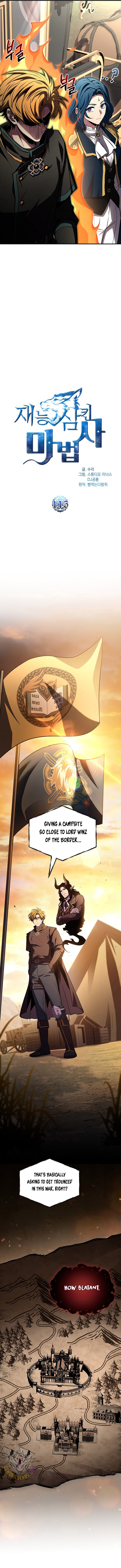 Read Talent-Swallowing Magician Manga Online