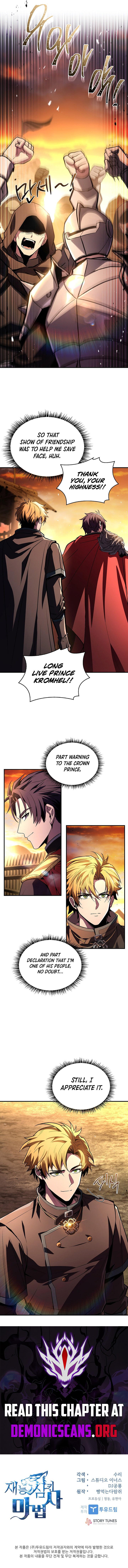 Read Talent-Swallowing Magician Manga Online