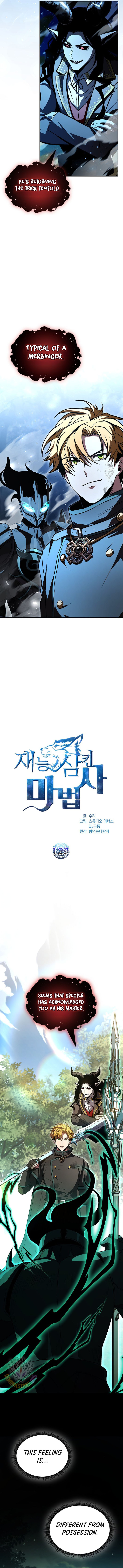 Read Talent-Swallowing Magician Manga Online