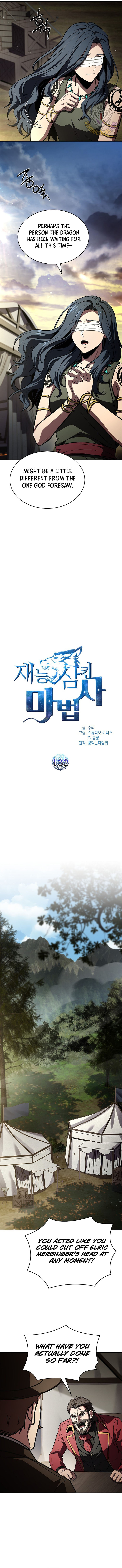 Read Talent-Swallowing Magician Manga Online