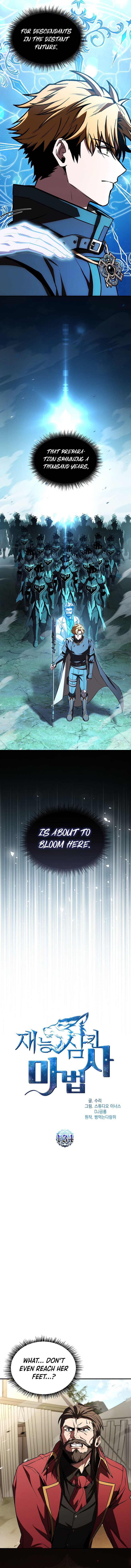 Read Talent-Swallowing Magician Manga Online