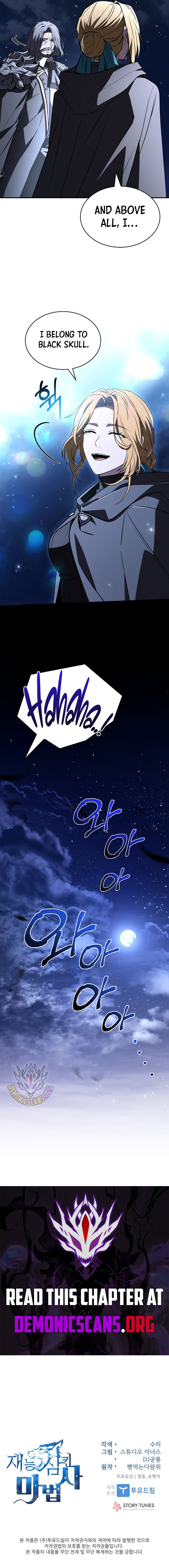 Read Talent-Swallowing Magician Manga Online