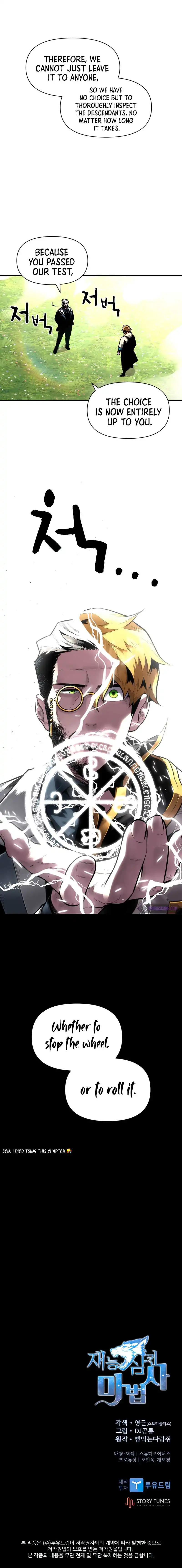 Read Talent-Swallowing Magician Manga Online