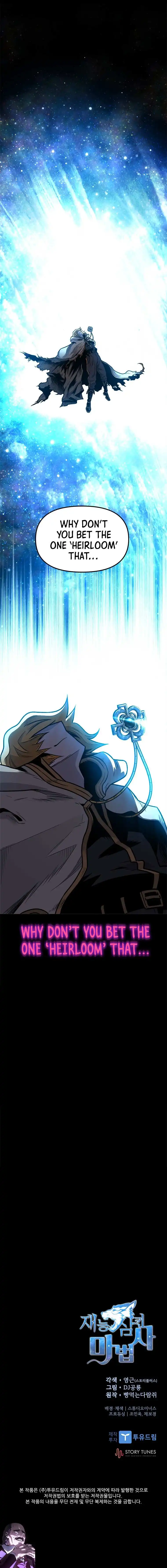 Read Talent-Swallowing Magician Manga Online