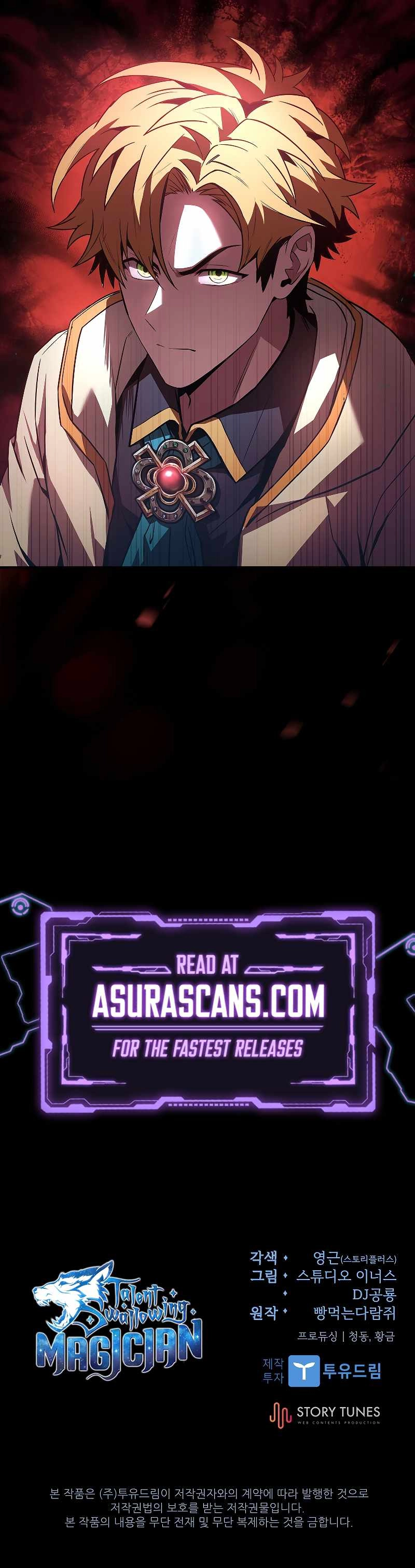 Read Talent-Swallowing Magician Manga Online